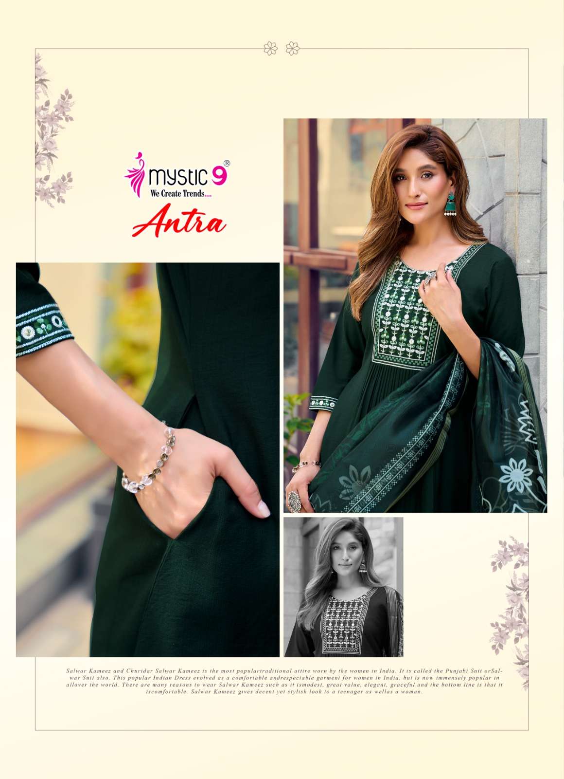Mystic 9 Antra Vol 1 Vertican Kurti Pant Dupatta Set - Amrah Wholesale