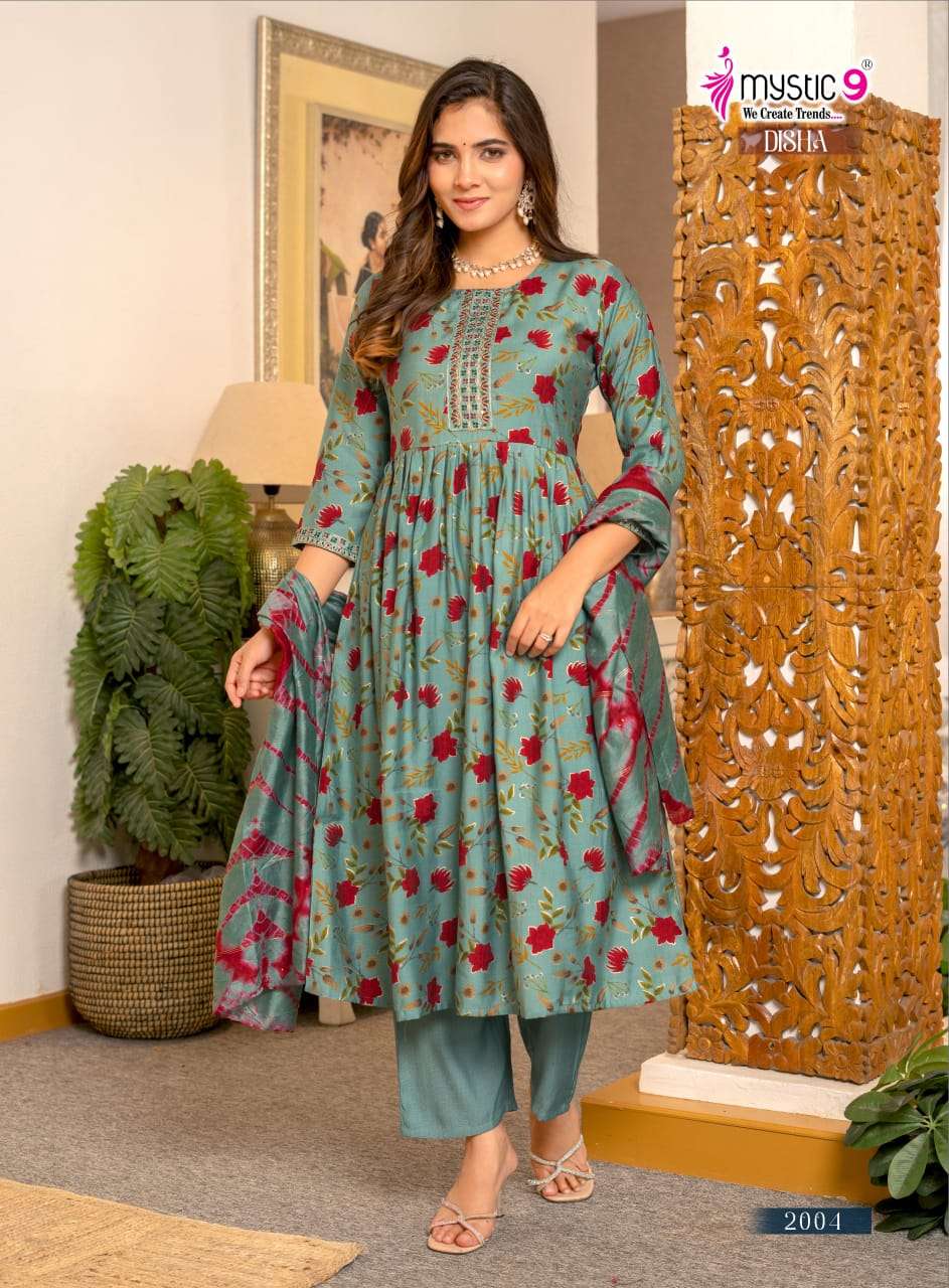 Mystic 9 Disha Vol 2