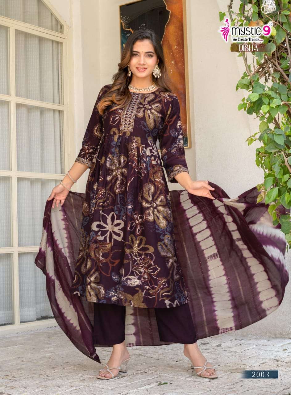 Mystic 9 Disha Vol 2