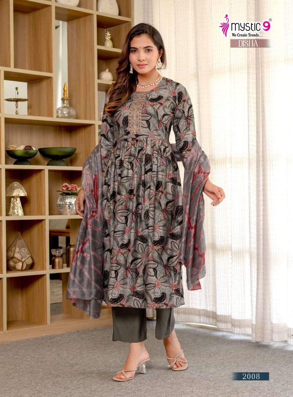 Mystic 9 Disha Vol 2