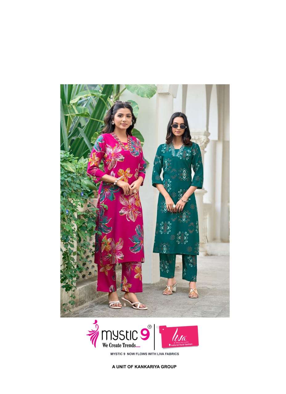 Mystic 9 Greeva Co Ord Set Wholesale Catalogue - Amrah Wholesale