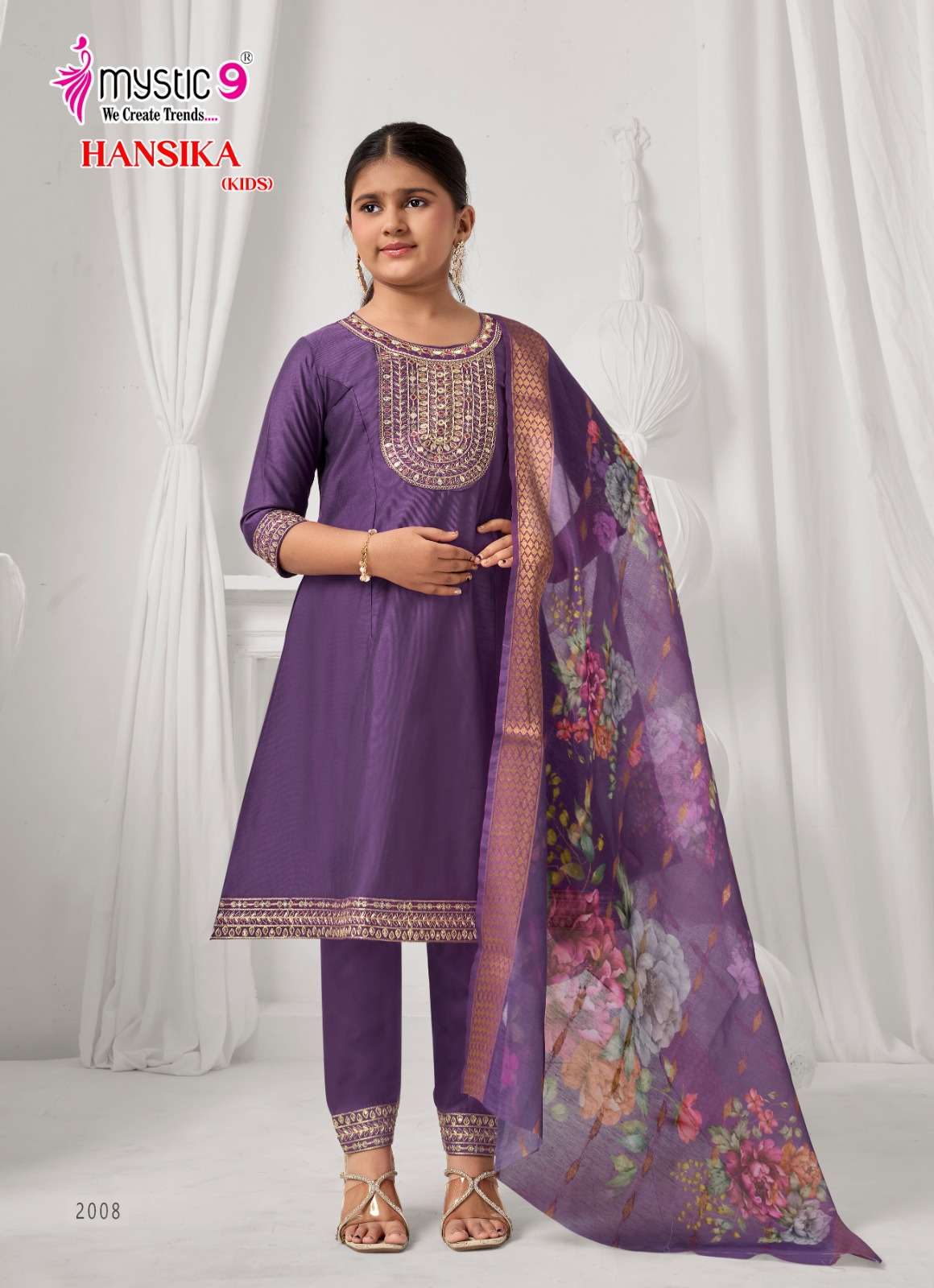 Mystic 9 Hansika Kids Vol 2