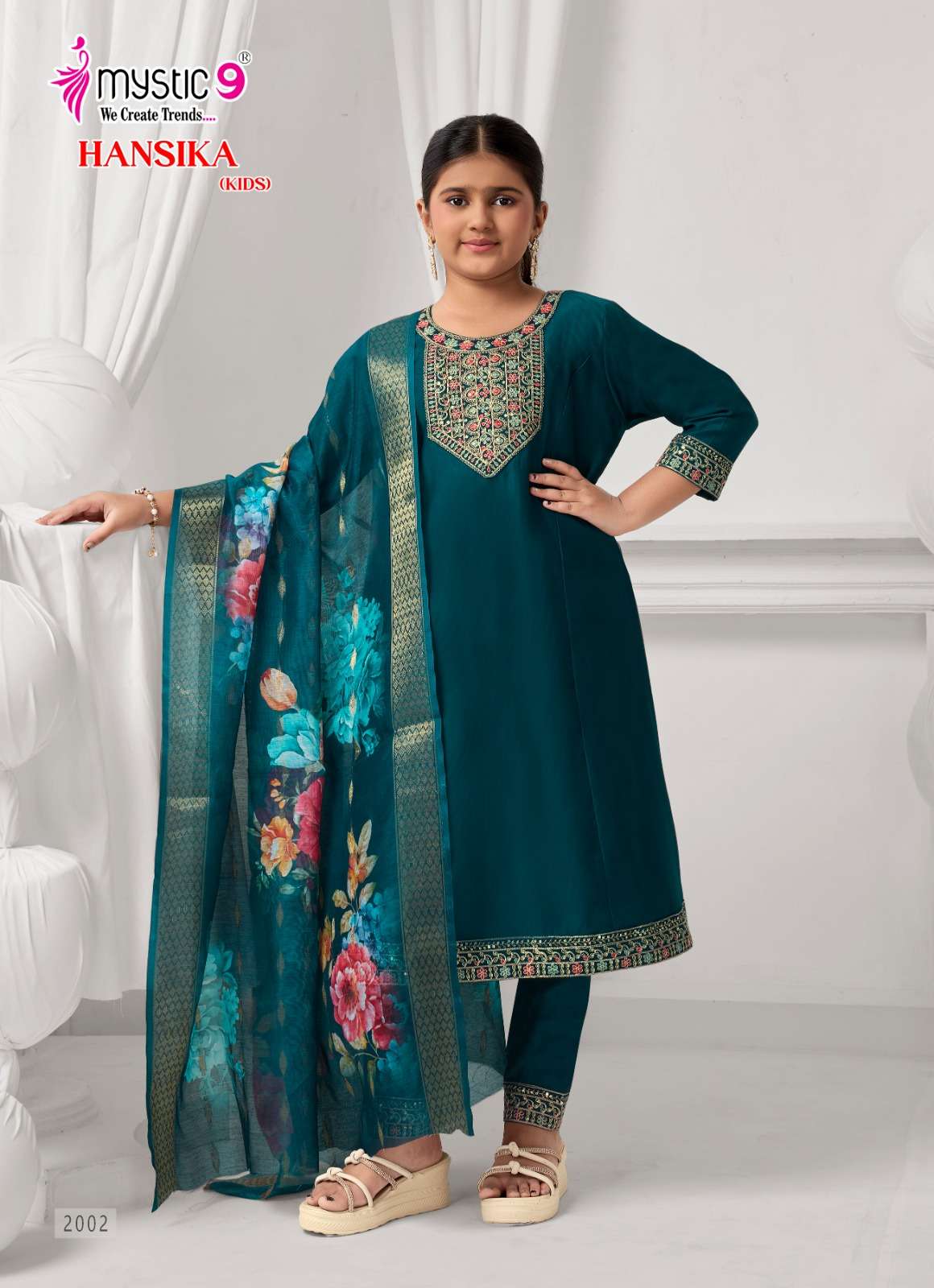 Mystic 9 Hansika Kids Vol 2