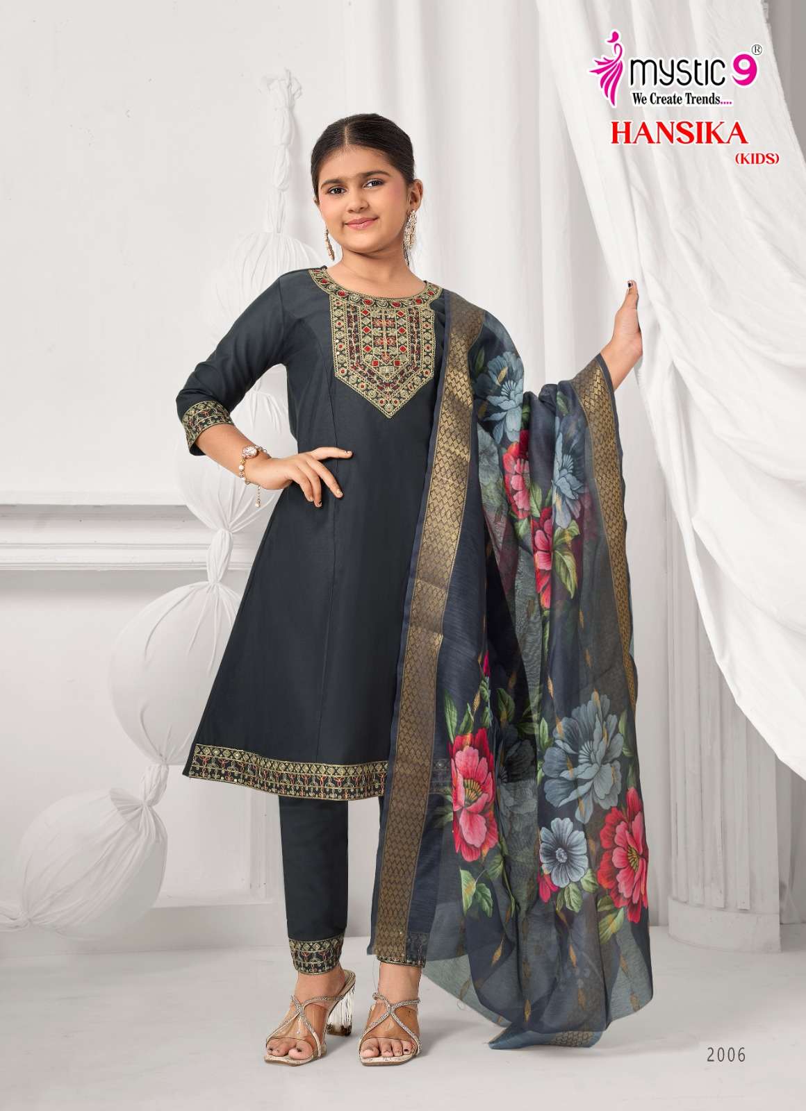 Mystic 9 Hansika Kids Vol 2