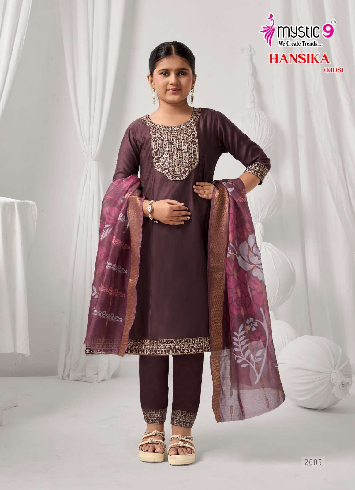 Mystic 9 Hansika Kids Vol 2