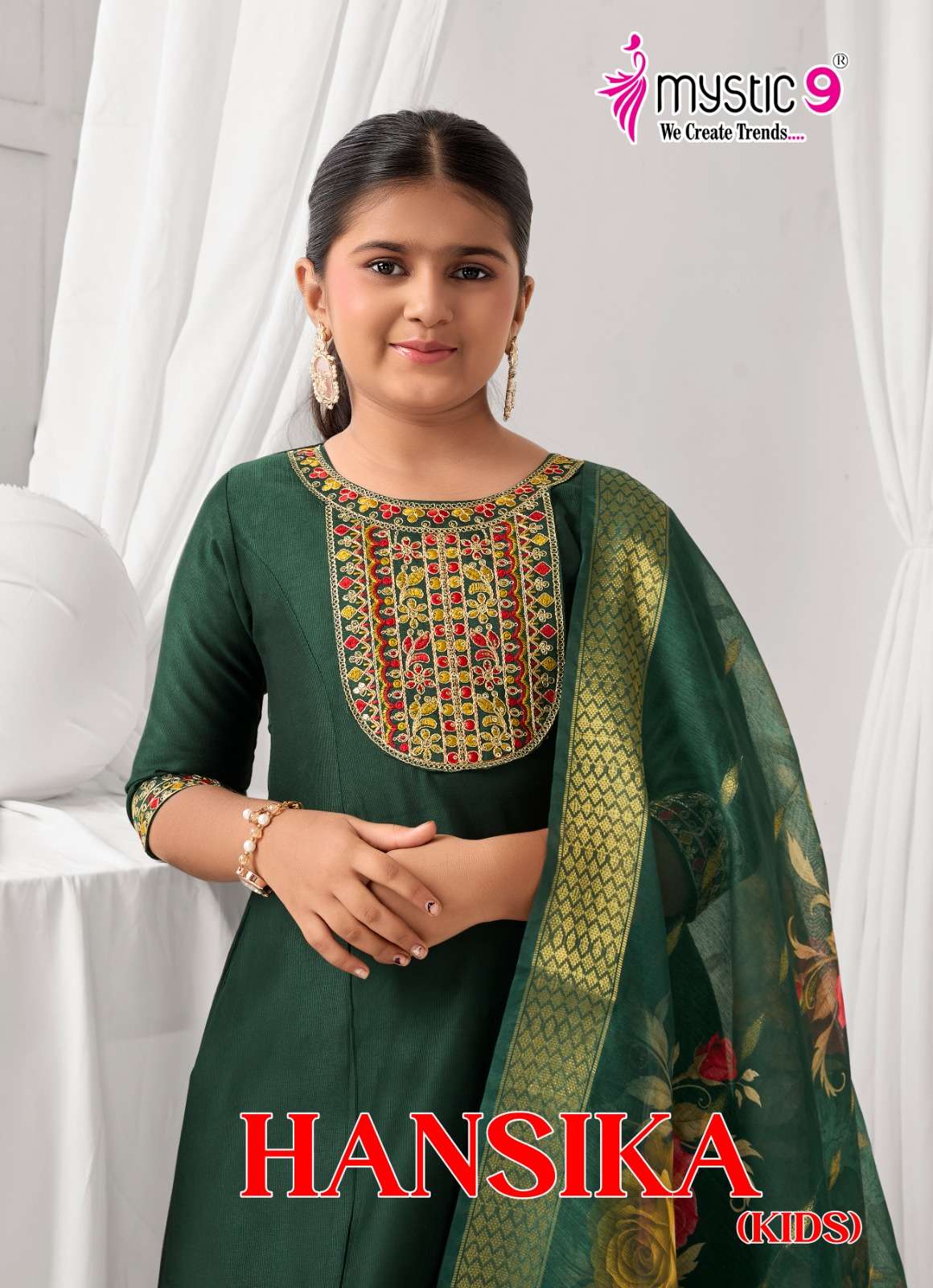 Mystic 9 Hansika Kids Vol 2