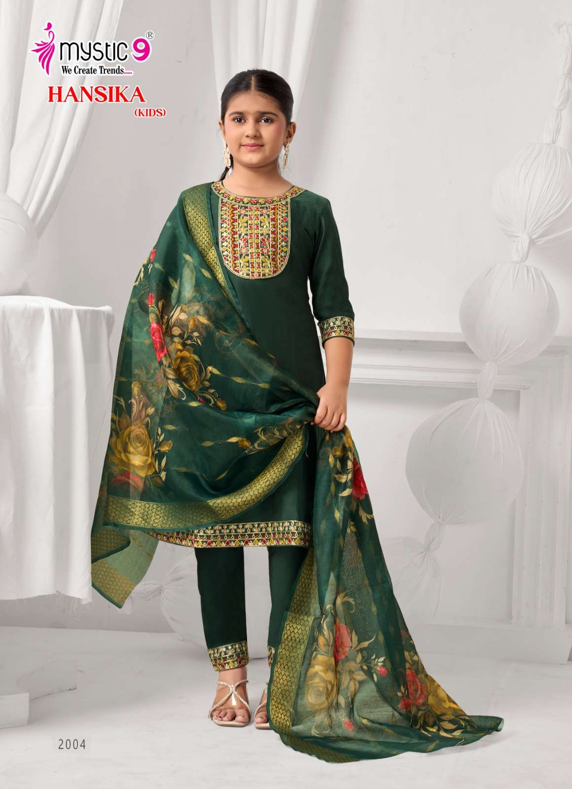 Mystic 9 Hansika Kids Vol 2