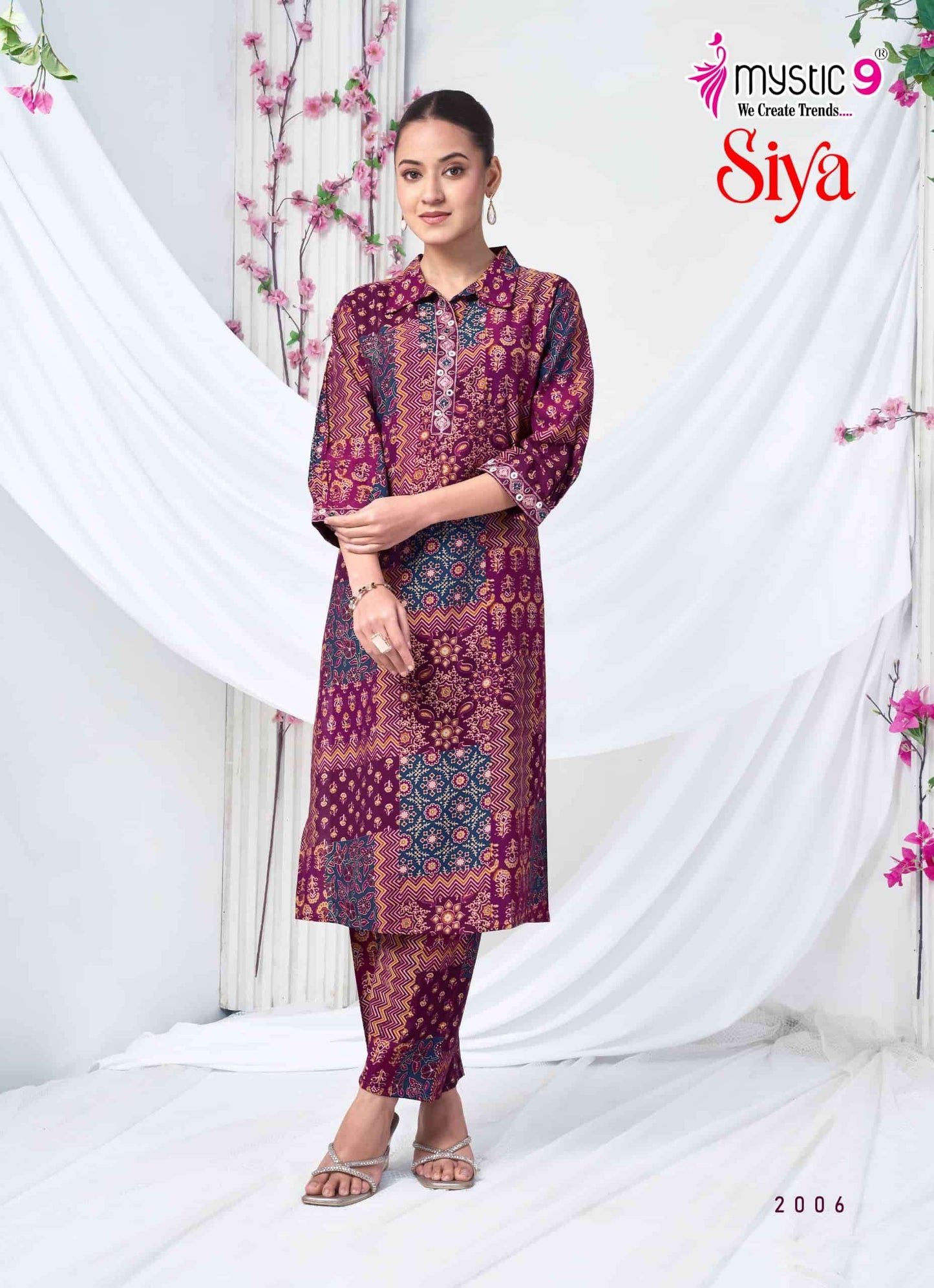 Mystic 9 Siya Vol 2