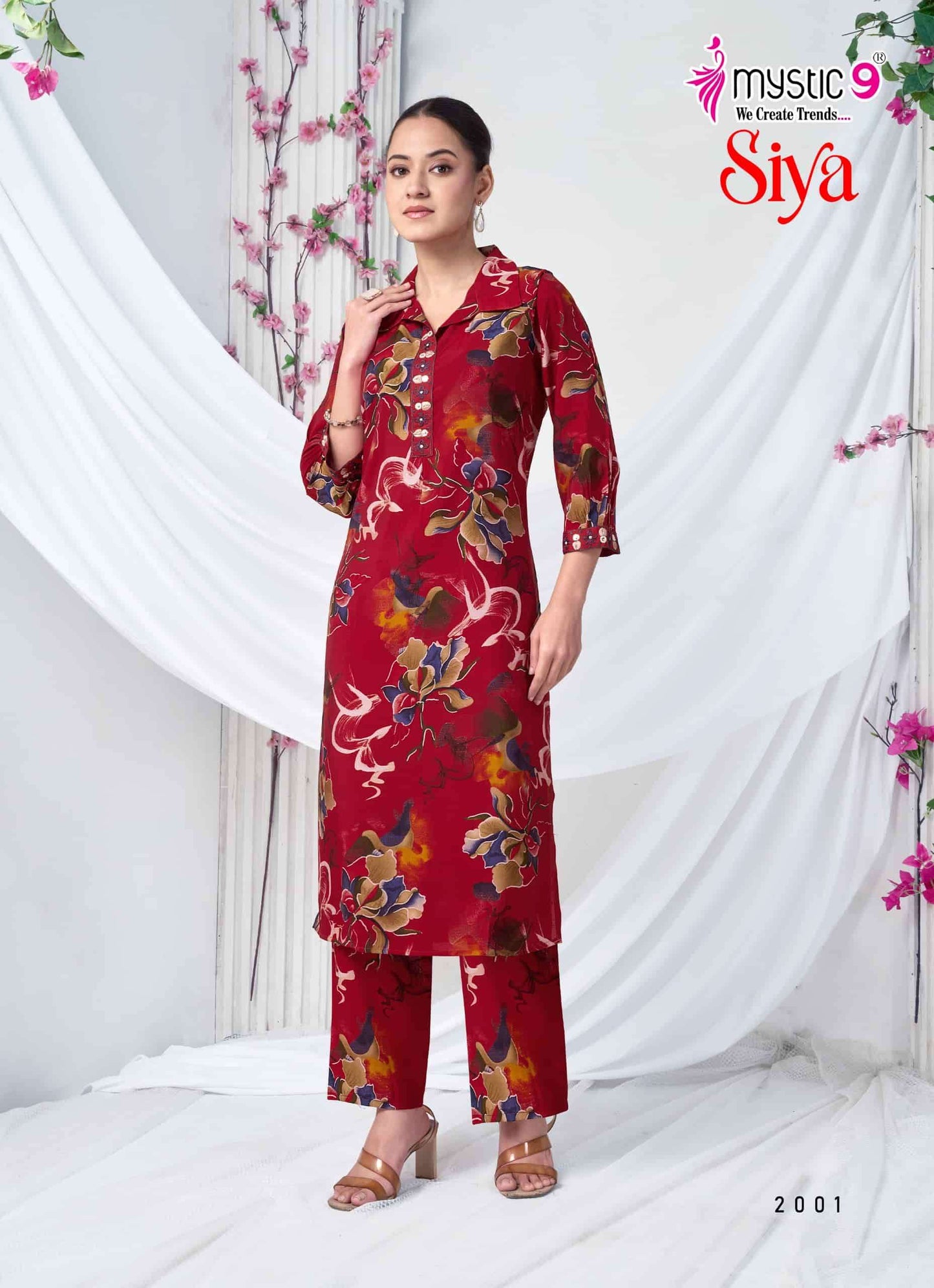 Mystic 9 Siya Vol 2