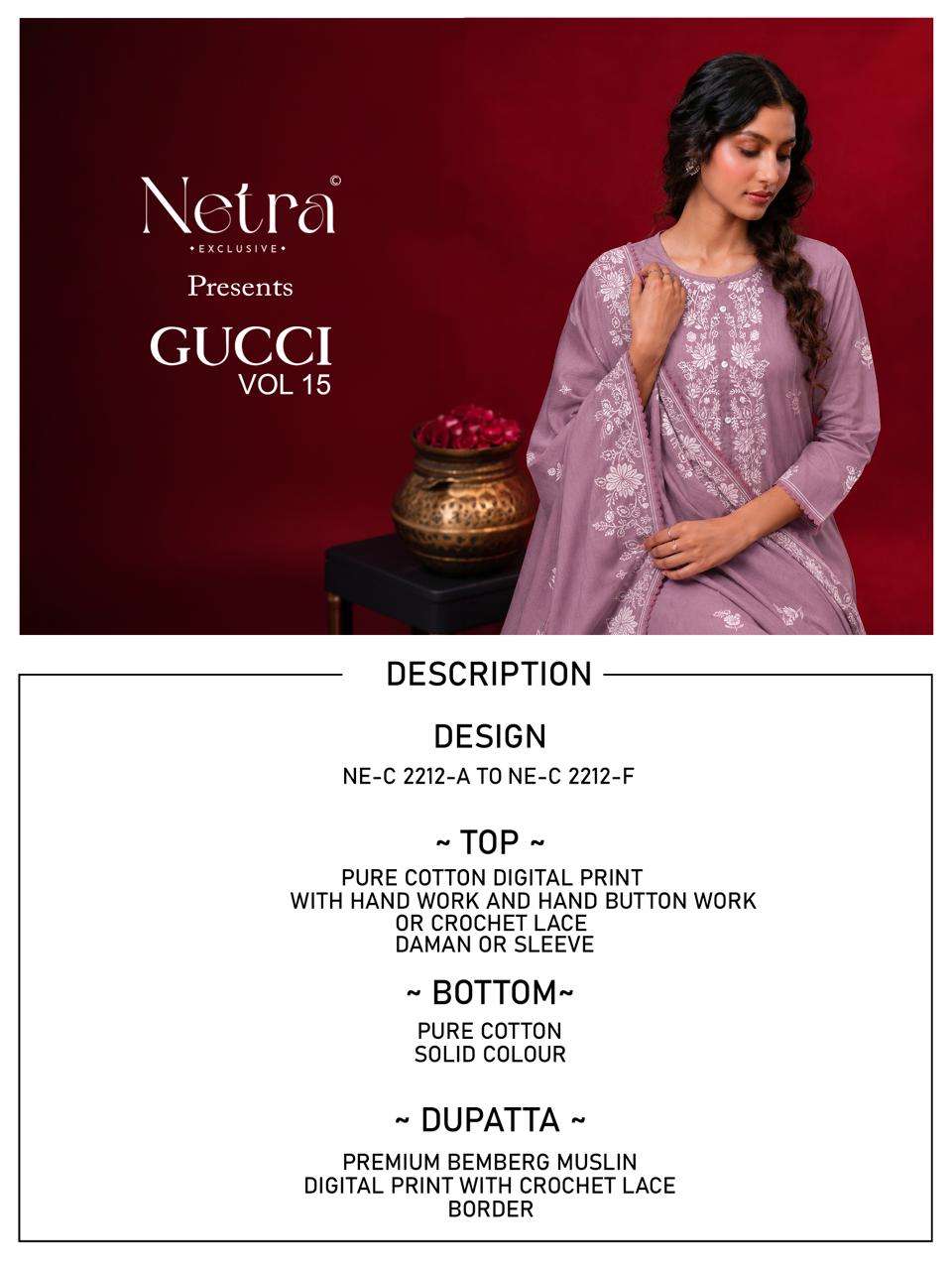 Netra Gucci Vol 15 Pure Cotton Dress Material - Amrah Wholesale