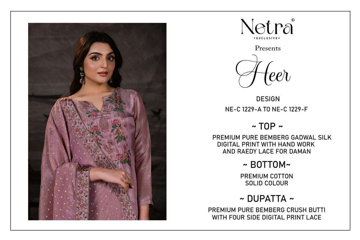 Netra Heer
