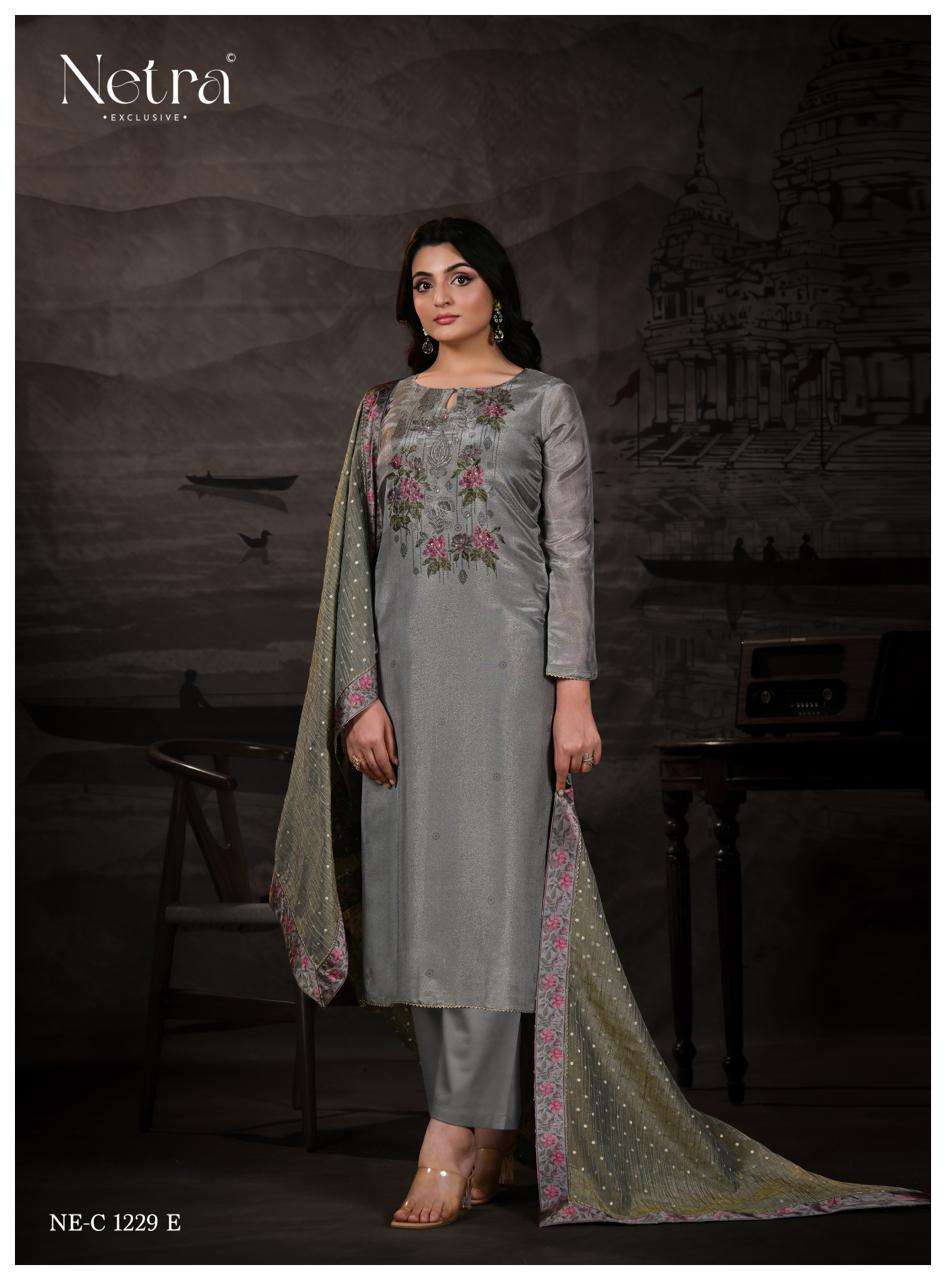 Netra Heer