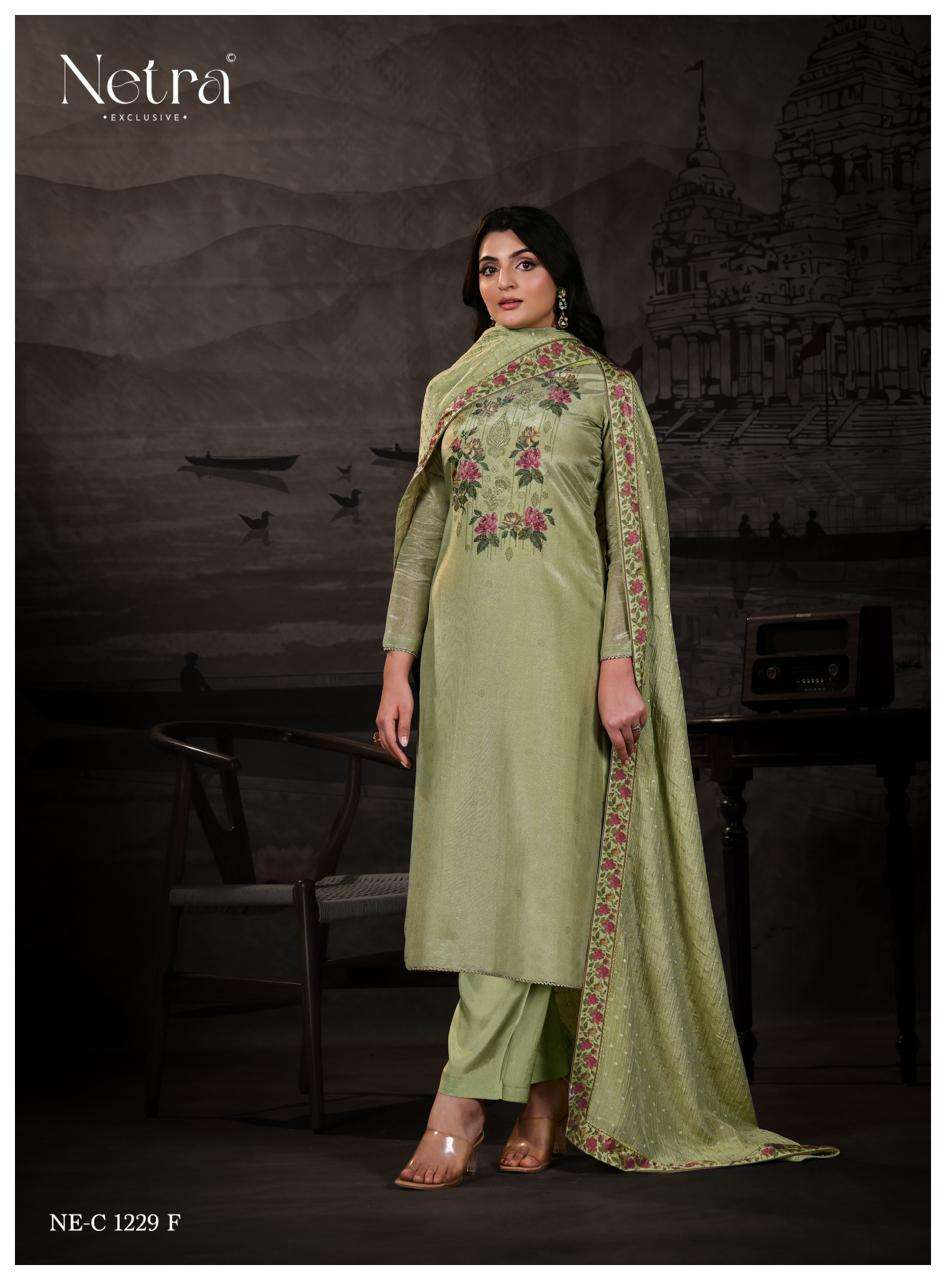Netra Heer