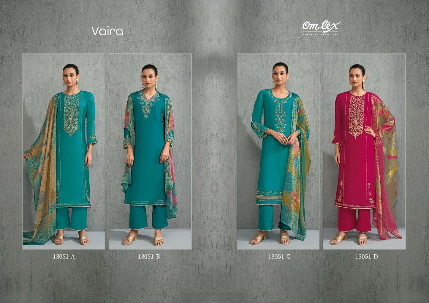 Omtex Vaira