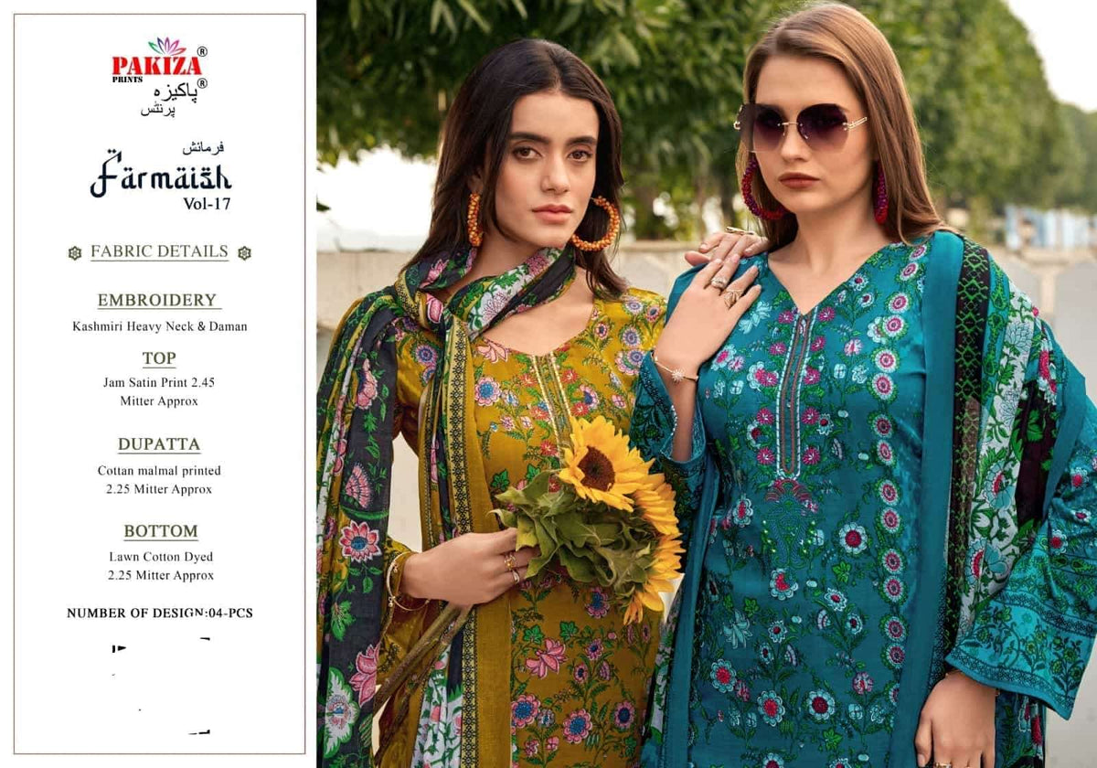Pakiza Prints Farmaish Vol 17 Kashmiri Style Jam Satin Dress Material Wholesale Catalogue - Amrah Wholesale