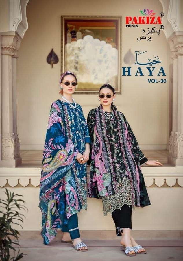 Pakiza Prints Haya Vol 30 Kashmiri Style Lawn Cotton Suit - Amrah Wholesale