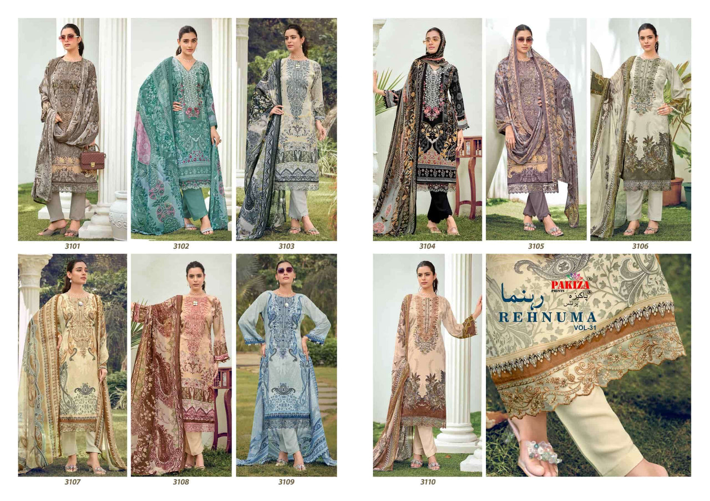 Pakiza Prints Rehnuma Vol 31 Royal Crepe Dress Material