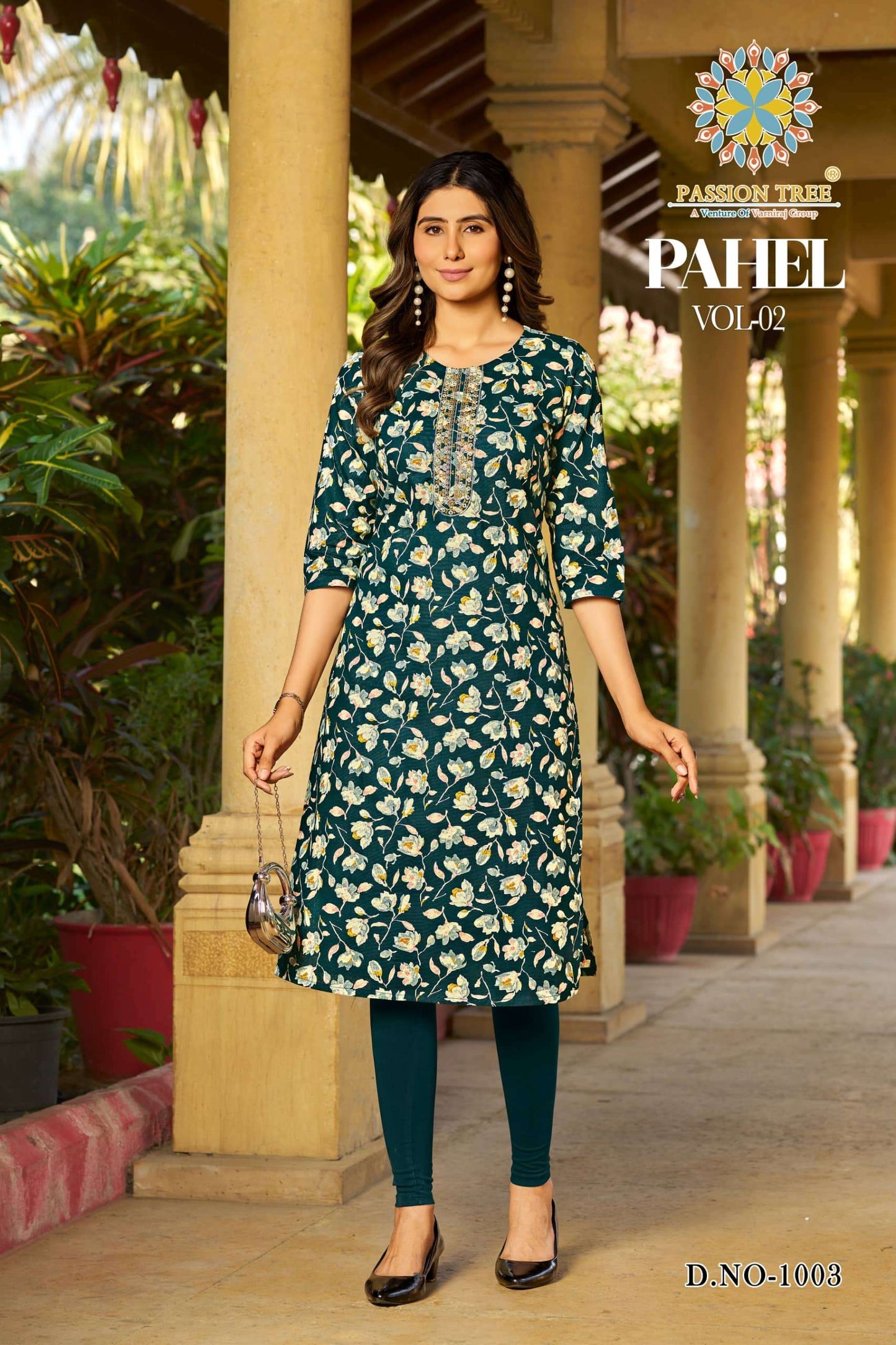 Passion Tree Pahel Vol - 02 - Amrah Wholesale