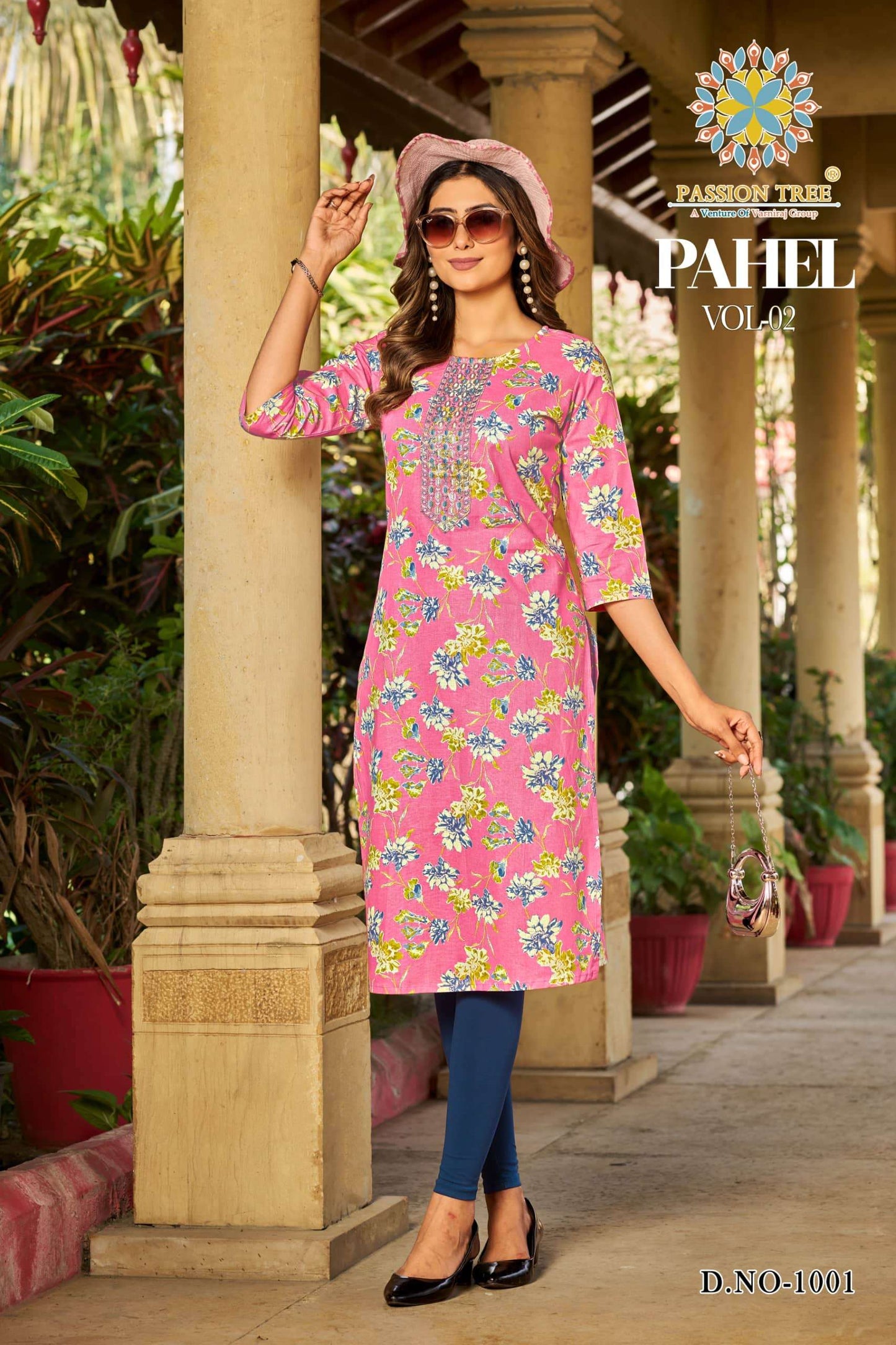 Passion Tree Pahel Vol - 02 - Amrah Wholesale