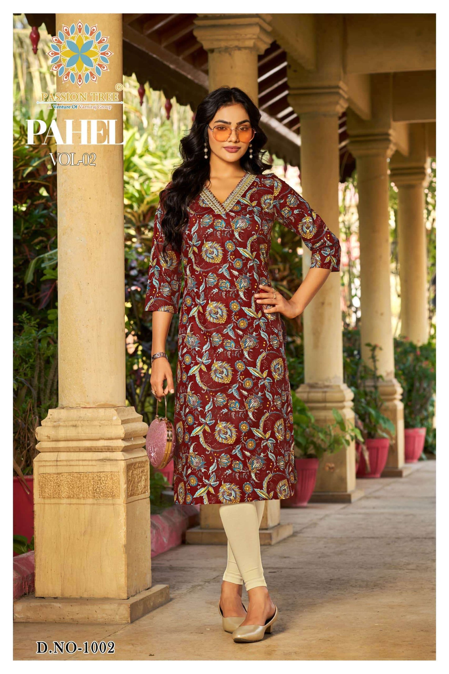 Passion Tree Pahel Vol - 02 - Amrah Wholesale