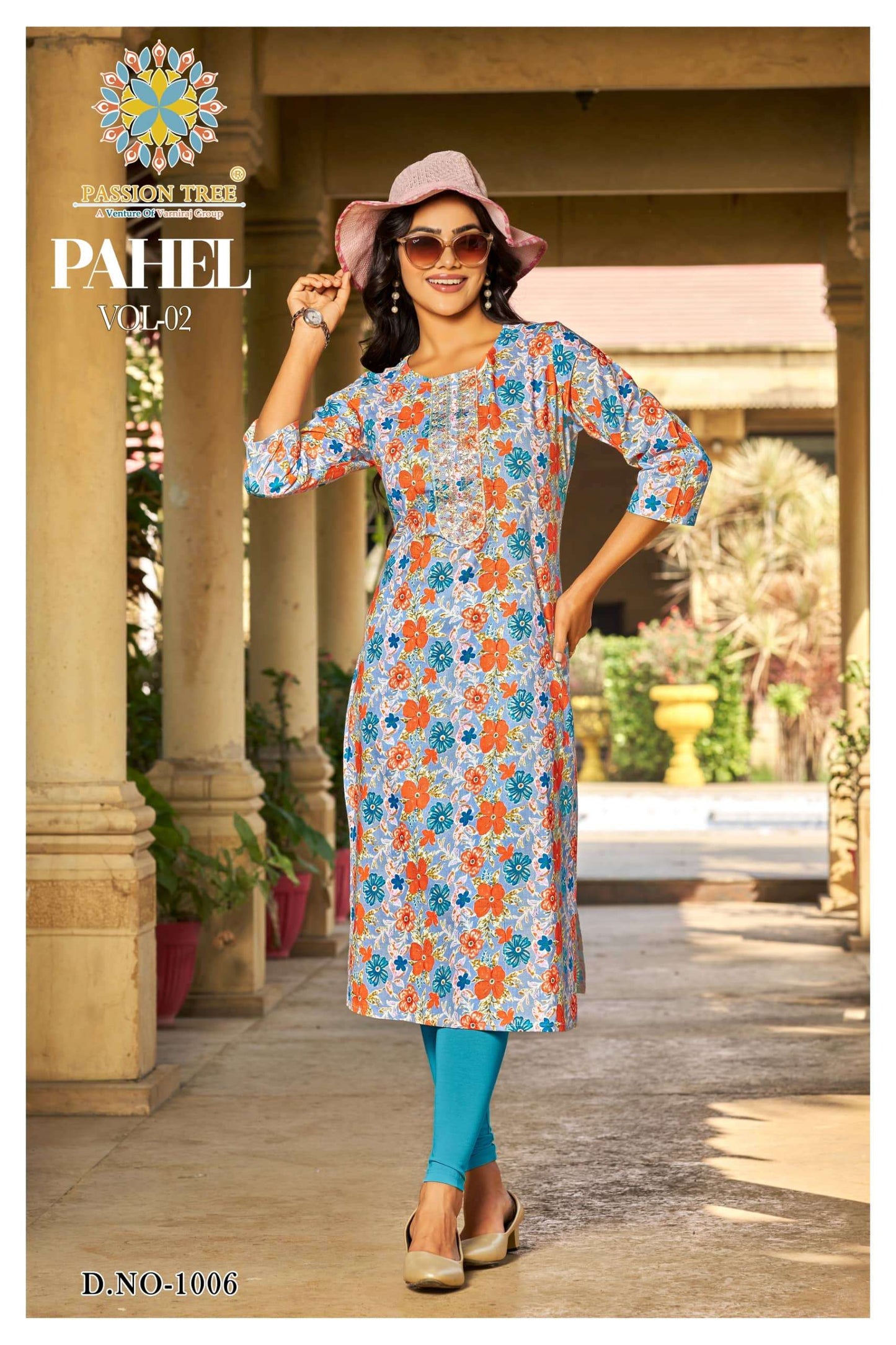 Passion Tree Pahel Vol - 02 - Amrah Wholesale