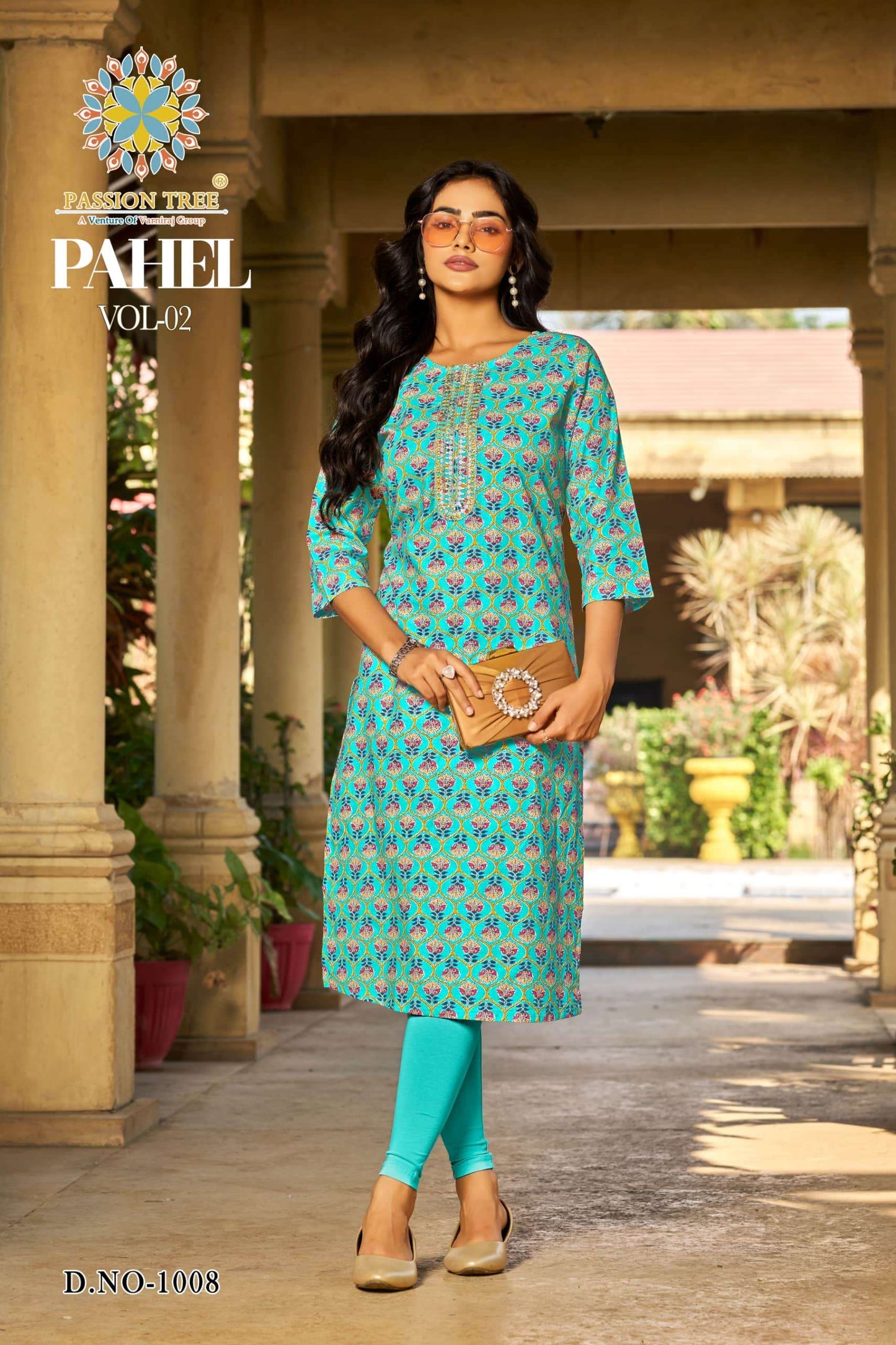 Passion Tree Pahel Vol - 02 - Amrah Wholesale