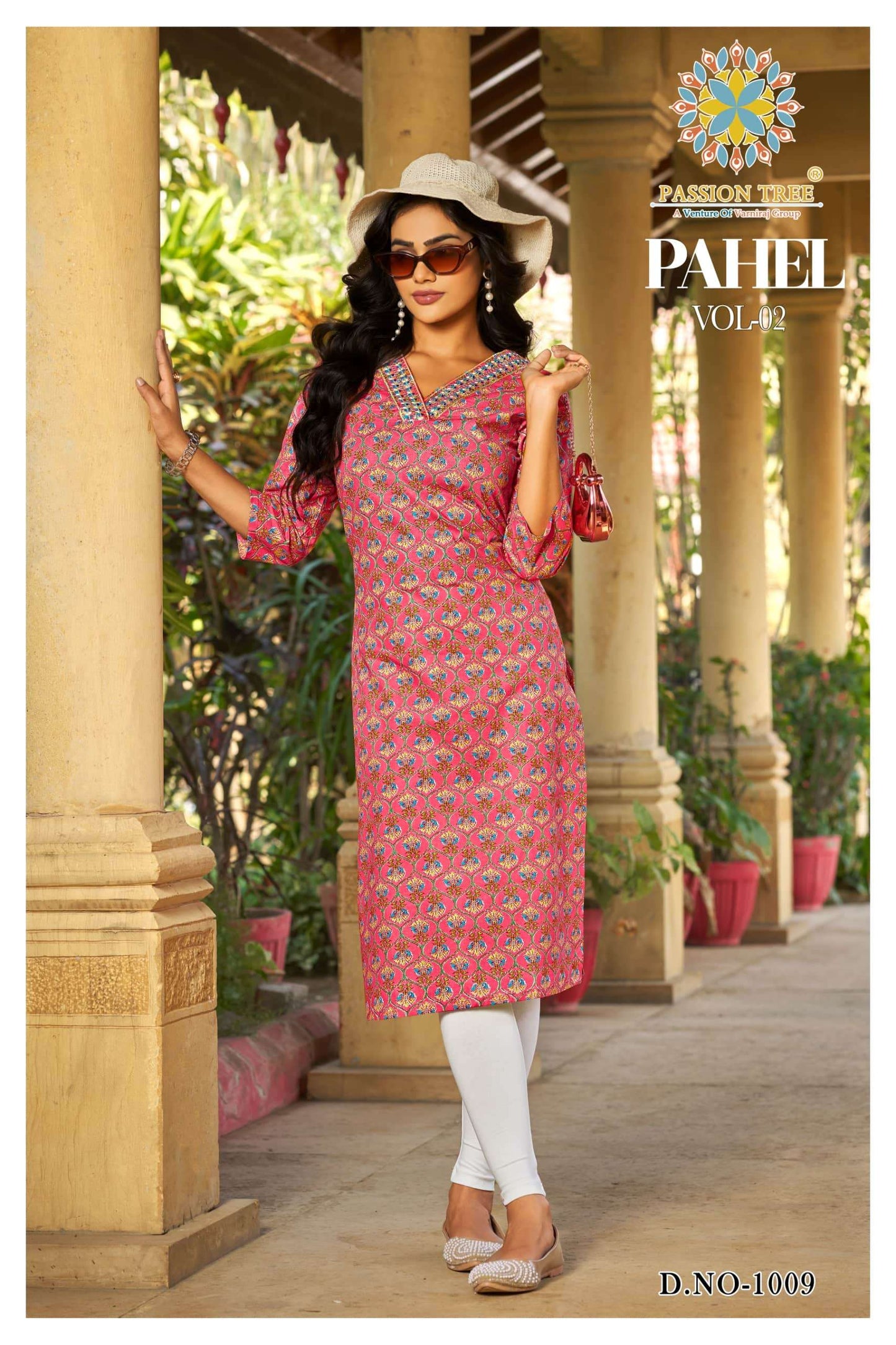 Passion Tree Pahel Vol - 02 - Amrah Wholesale
