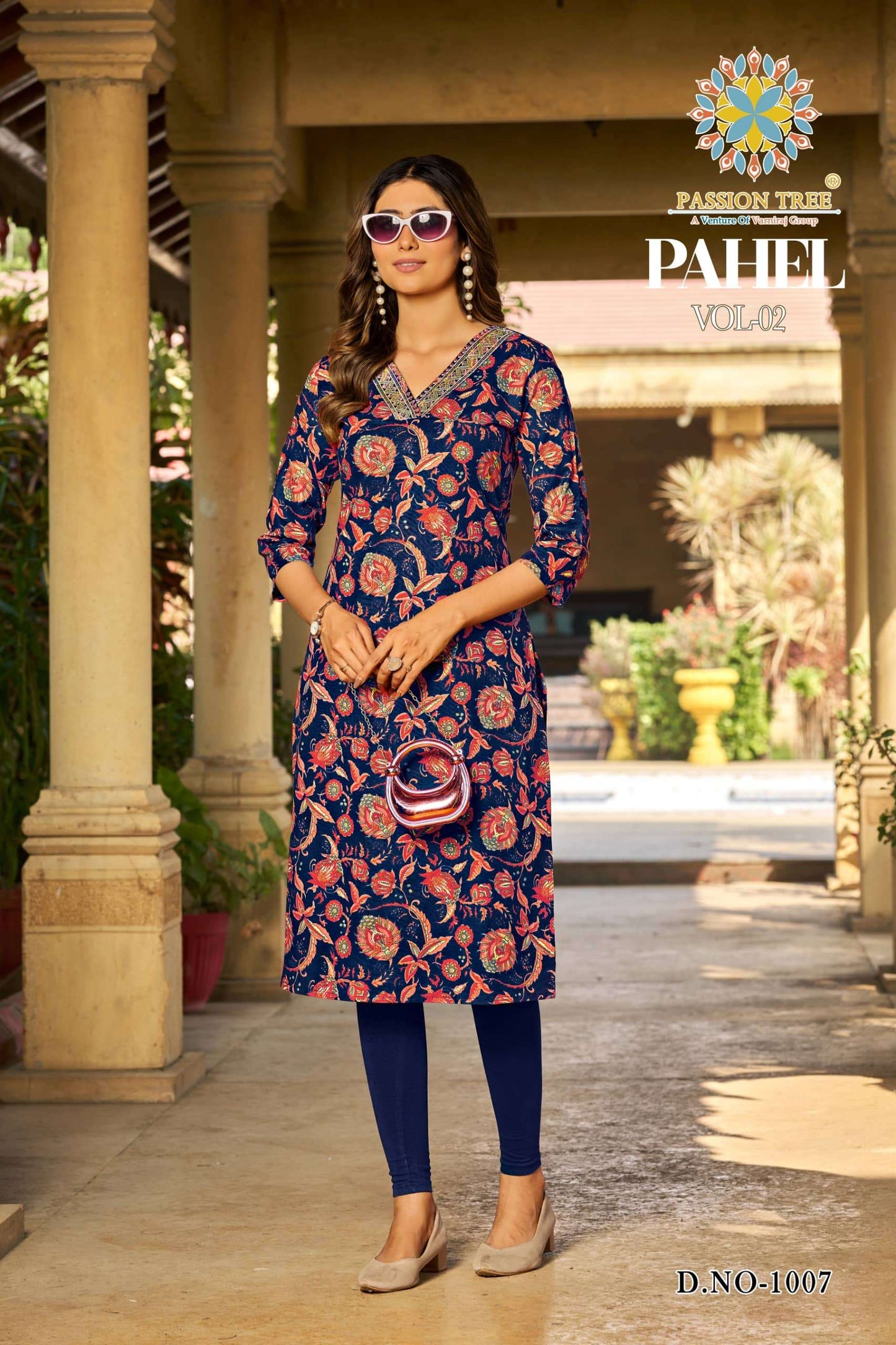 Passion Tree Pahel Vol - 02 - Amrah Wholesale