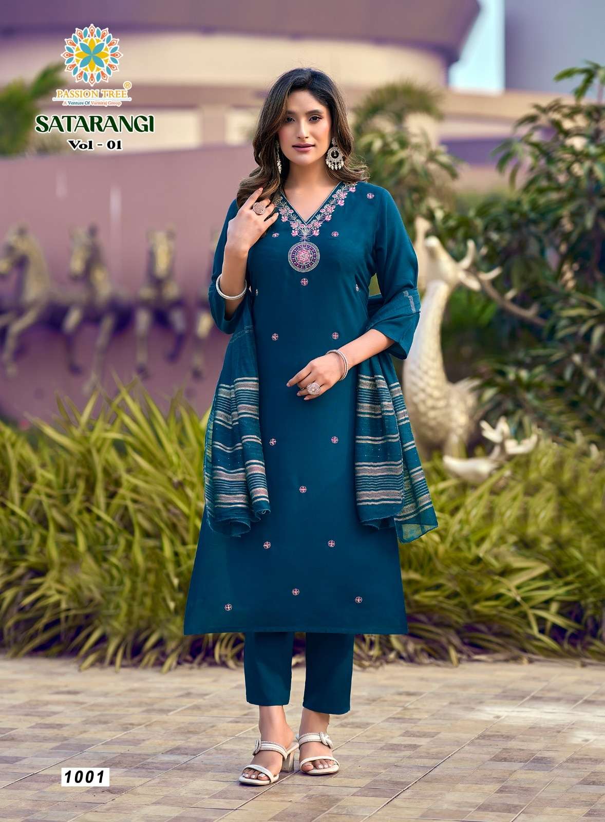 Passion Tree Satarangi Vol - 01 - Amrah Wholesale