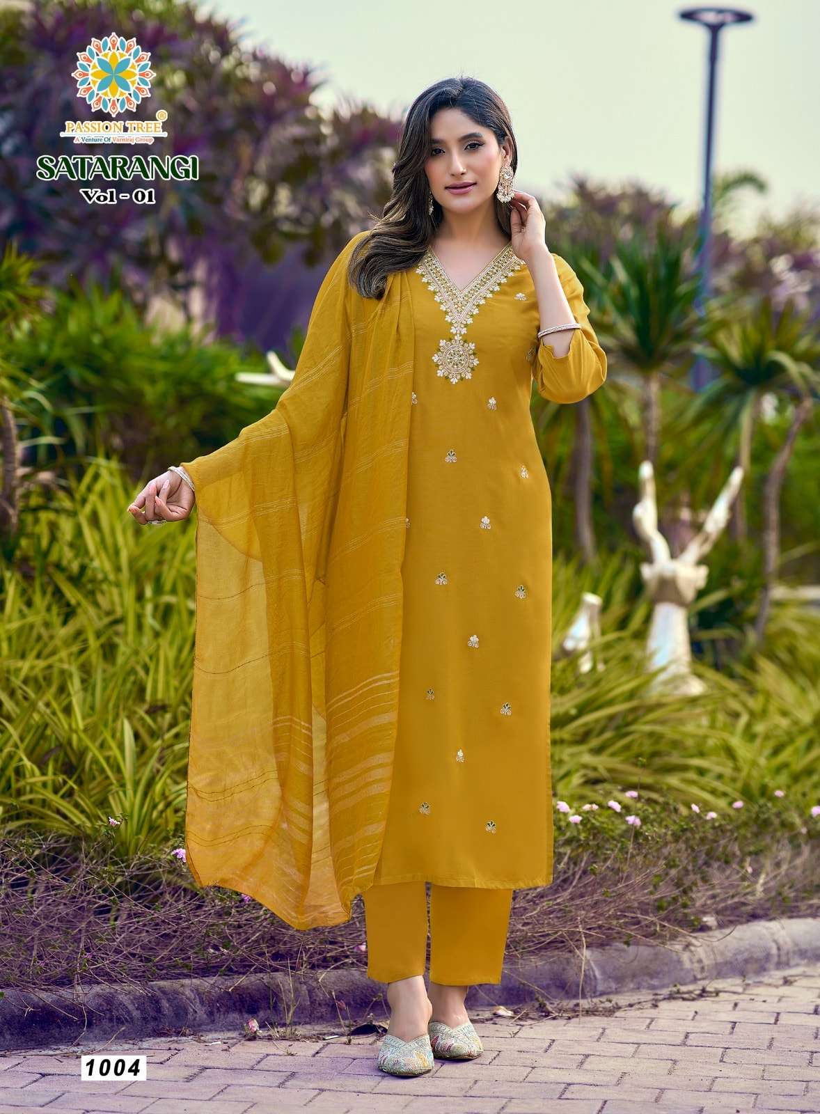 Passion Tree Satarangi Vol - 01 - Amrah Wholesale