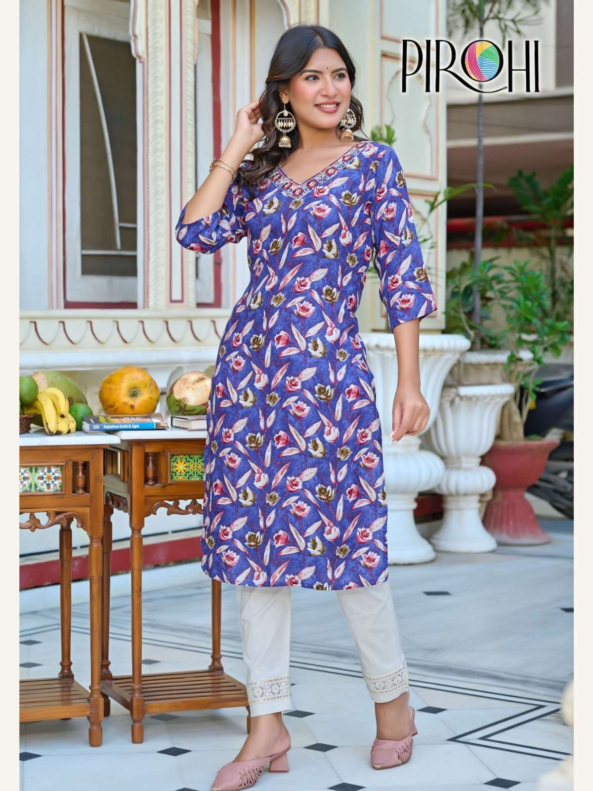 Pirohi Siri - Amrah Wholesale