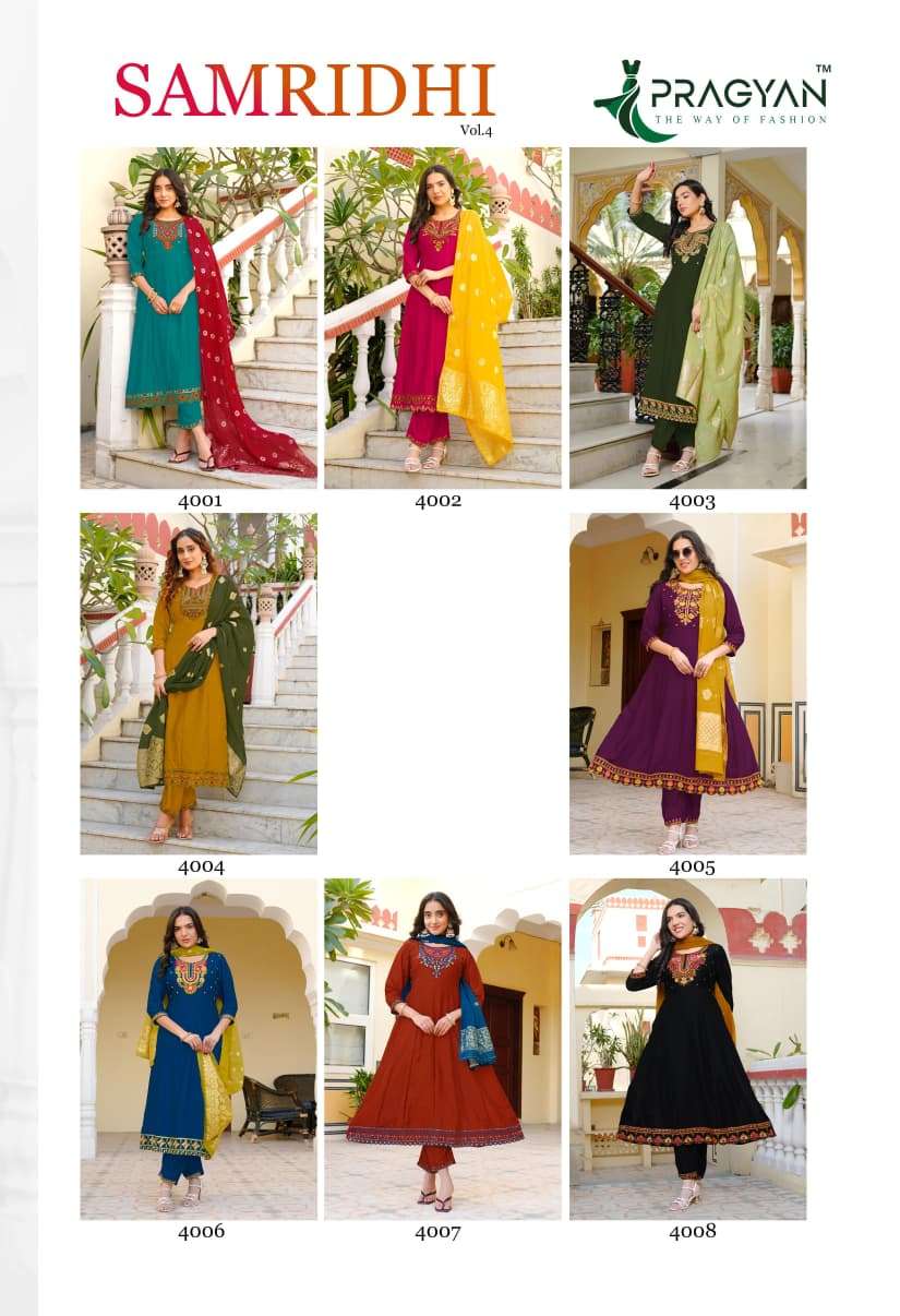 Pragyan Samridhi Vol 4 Premium Vichitra Kurti Pant Dupatta Set
