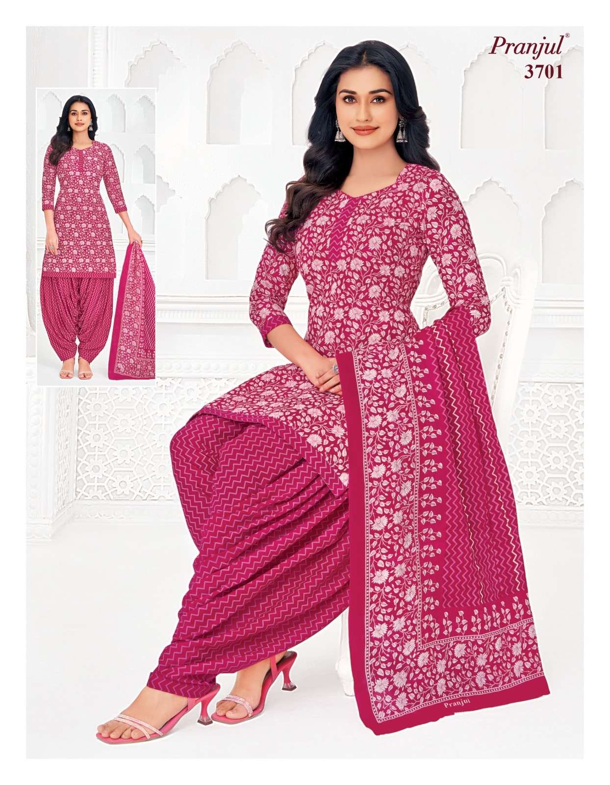 Pranjul Priyanshi Vol-37