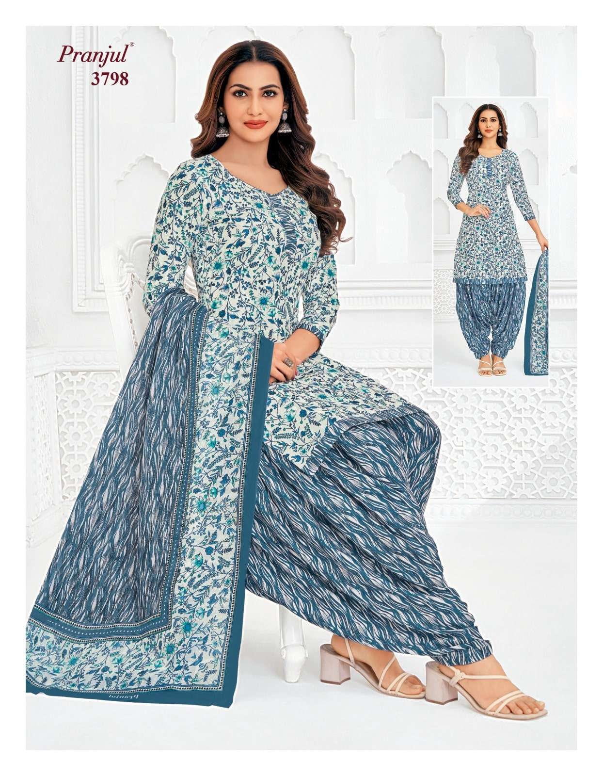 Pranjul Priyanshi Vol-37