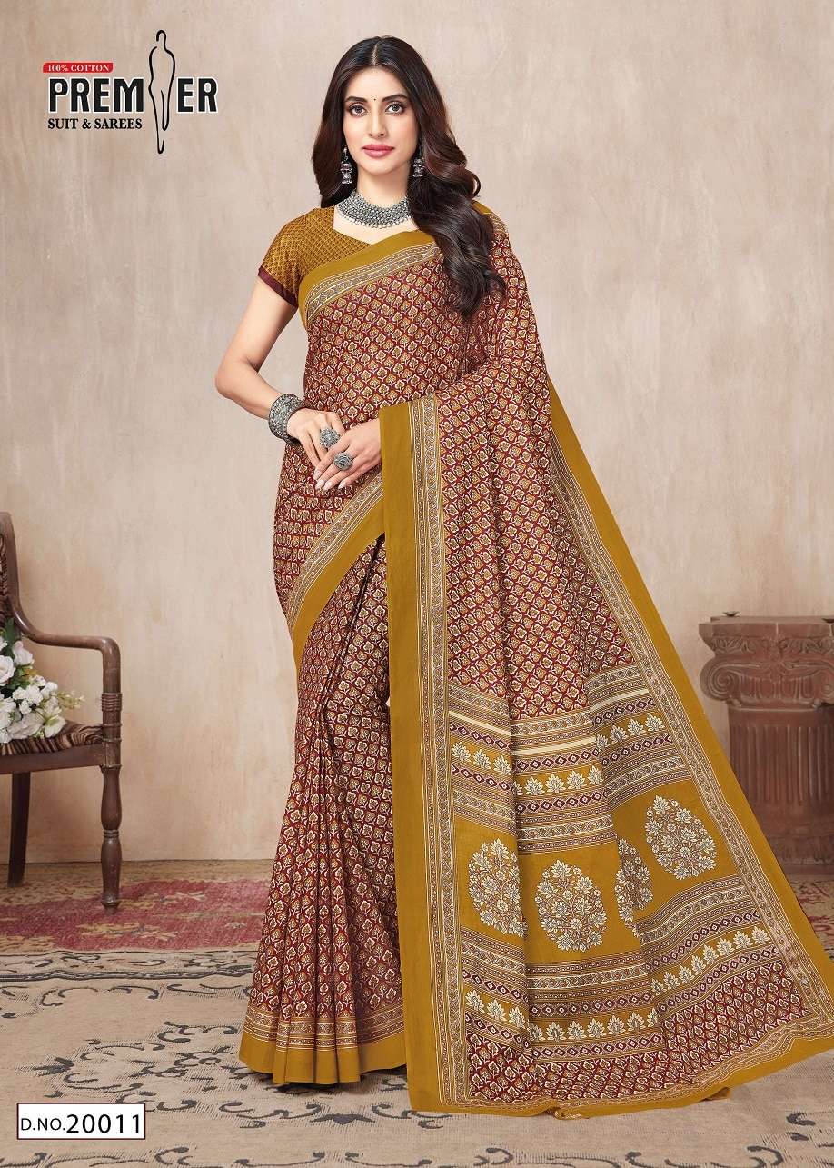 Premier South Malai Vol-2