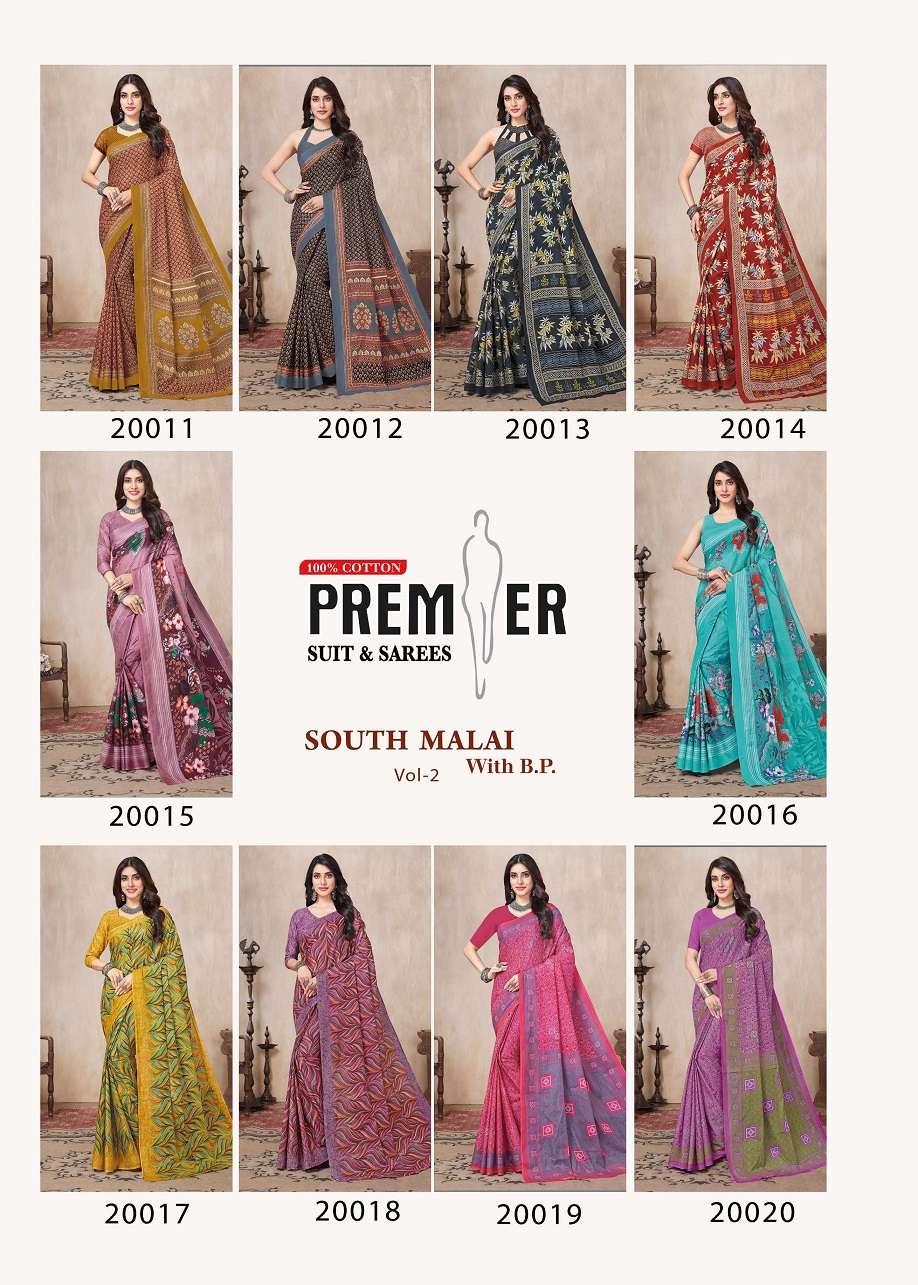 Premier South Malai Vol-2