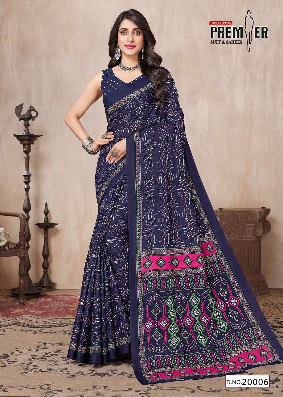 Premier South Malai Vol-2