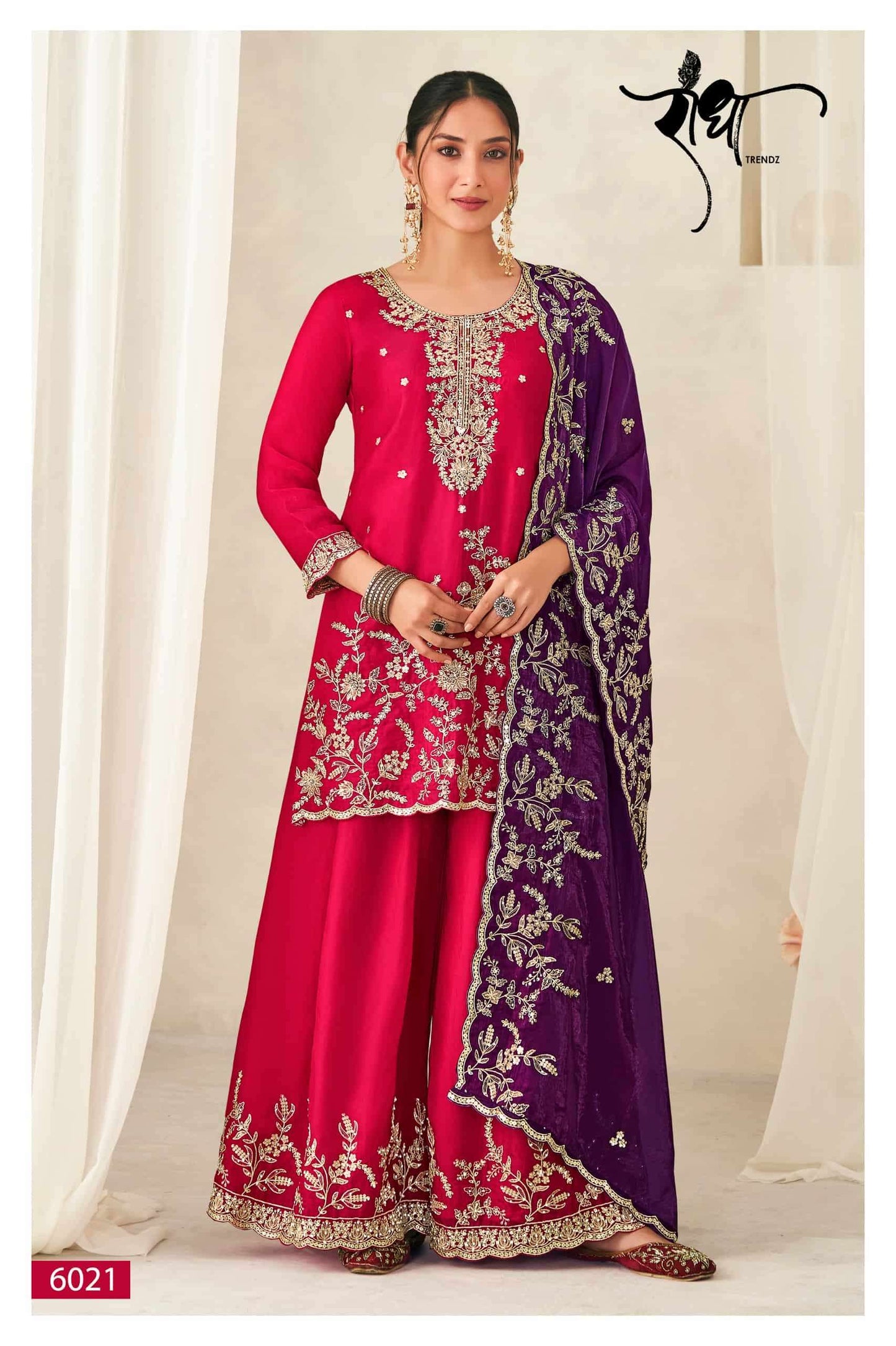 Radha Trendz Chandani