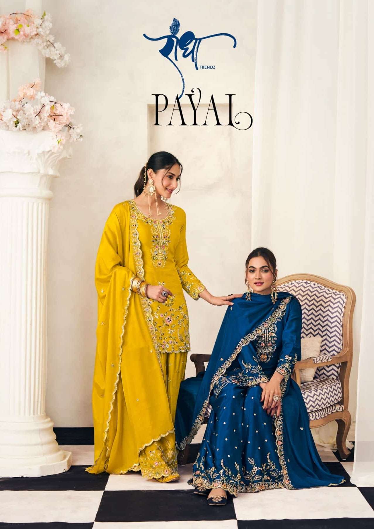 Radha Trendz Payal