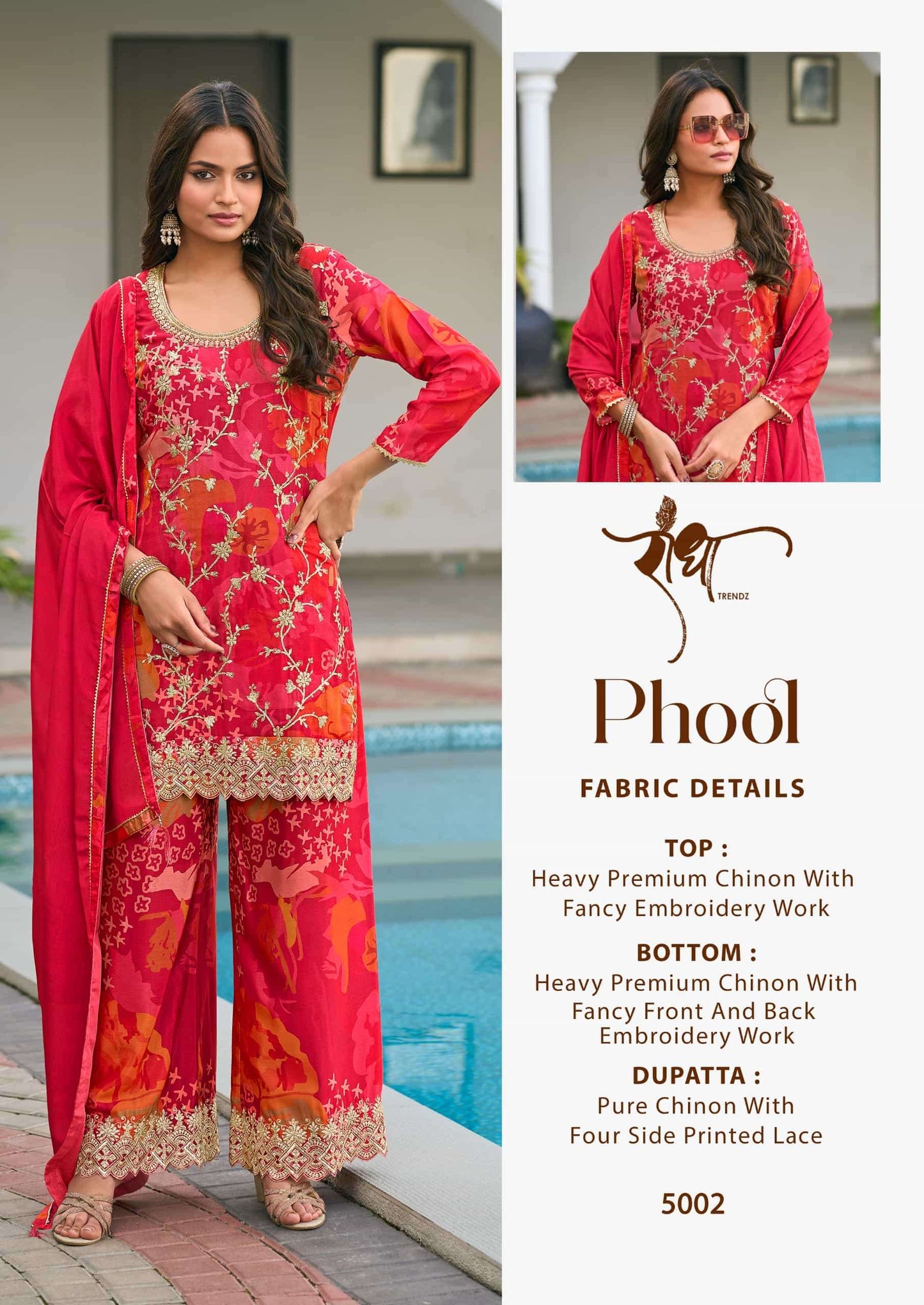 Radha Trendz Phool