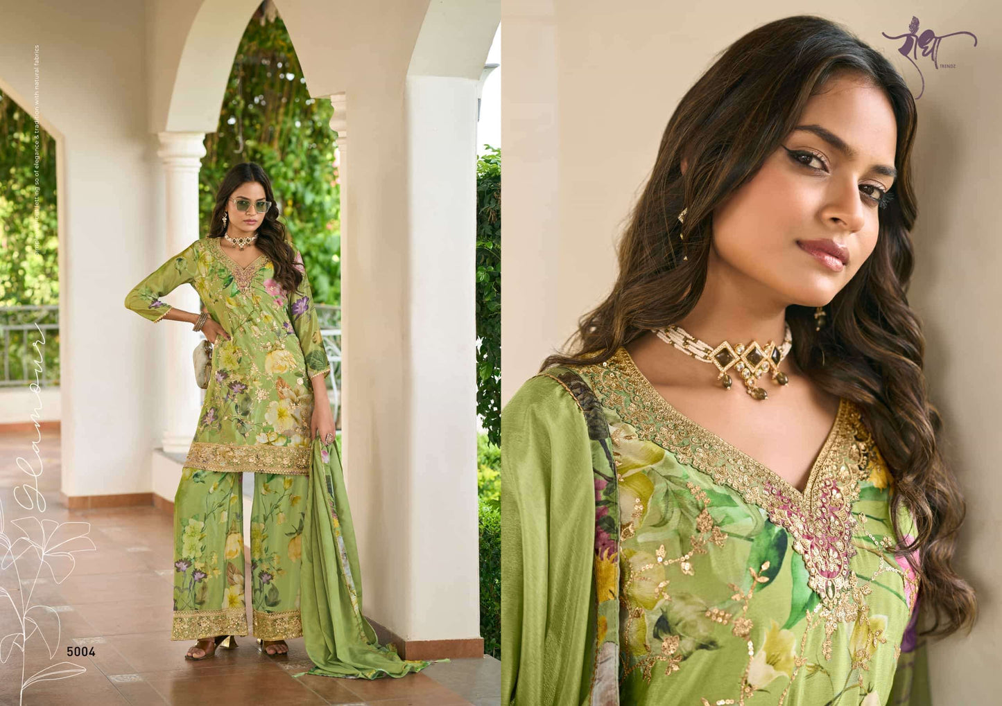Radha Trendz Phool