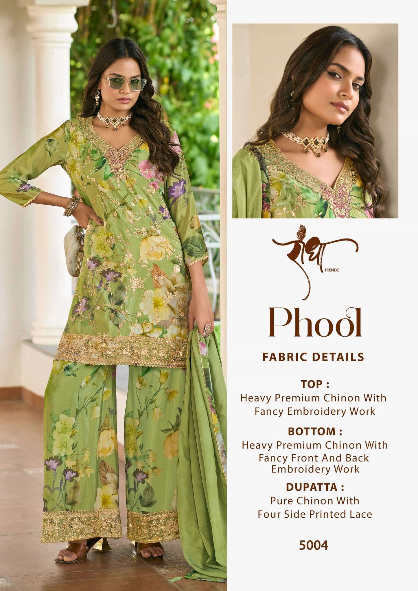 Radha Trendz Phool