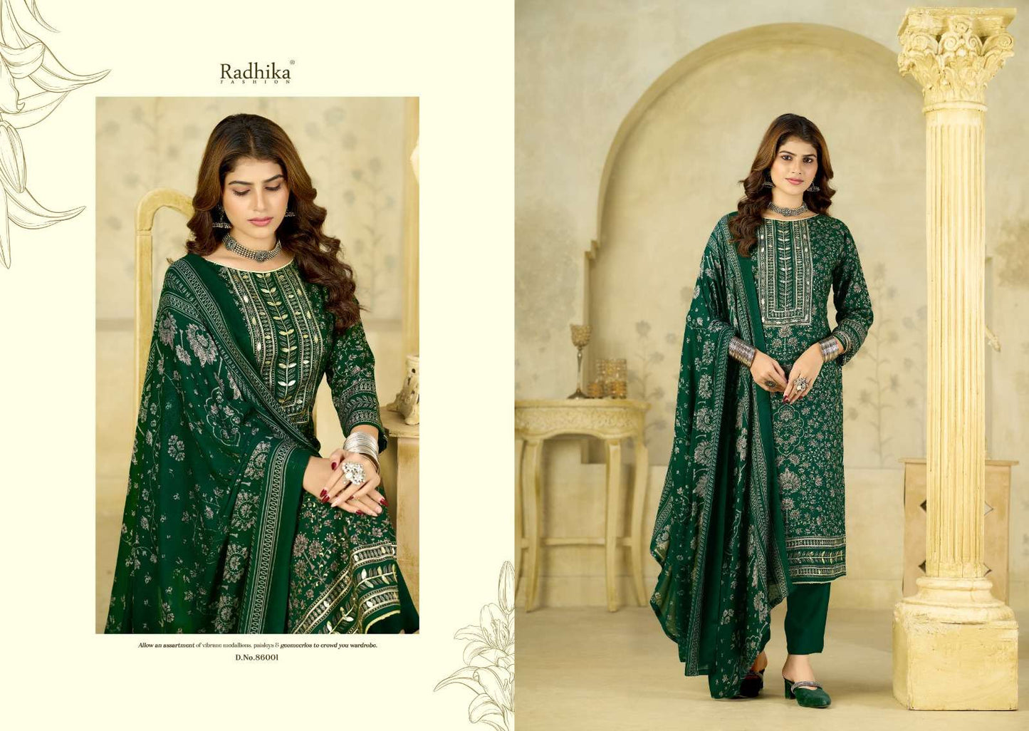 Radhika Azara Firoza Vol 3
