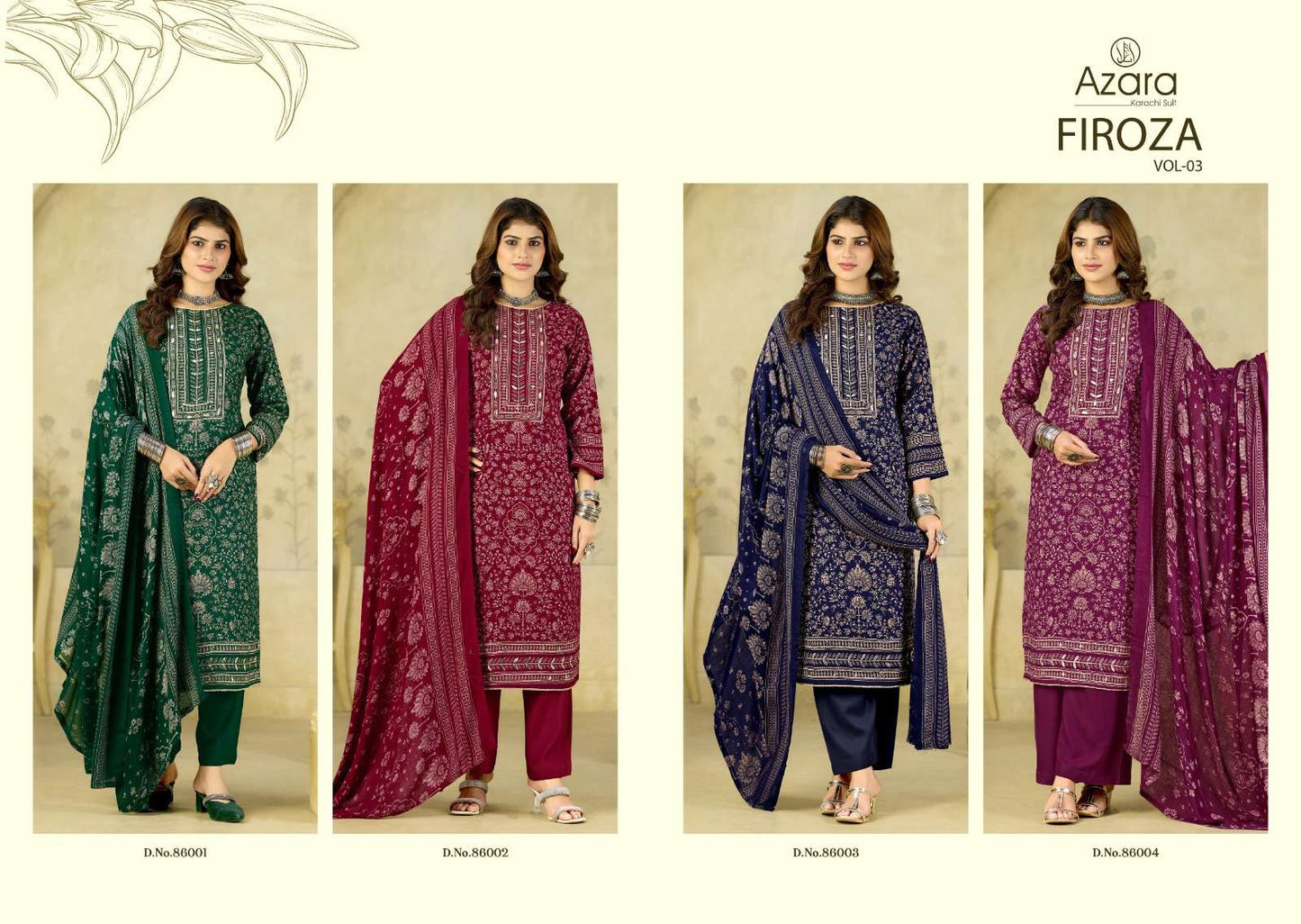 Radhika Azara Firoza Vol 3