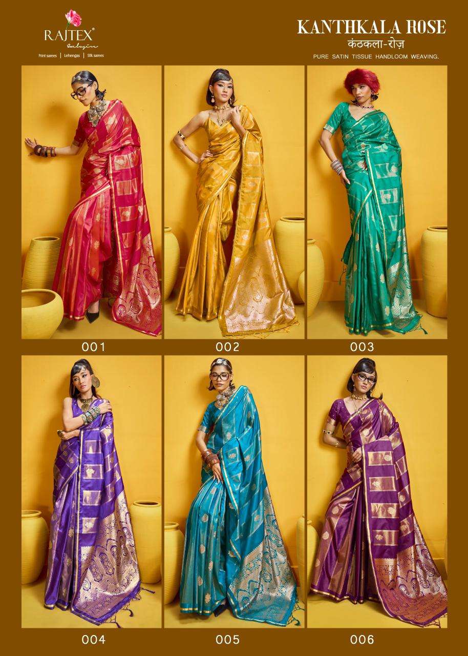 Rajtex Kanthkala Rose Saree Wholesale Catalogue - Amrah Wholesale
