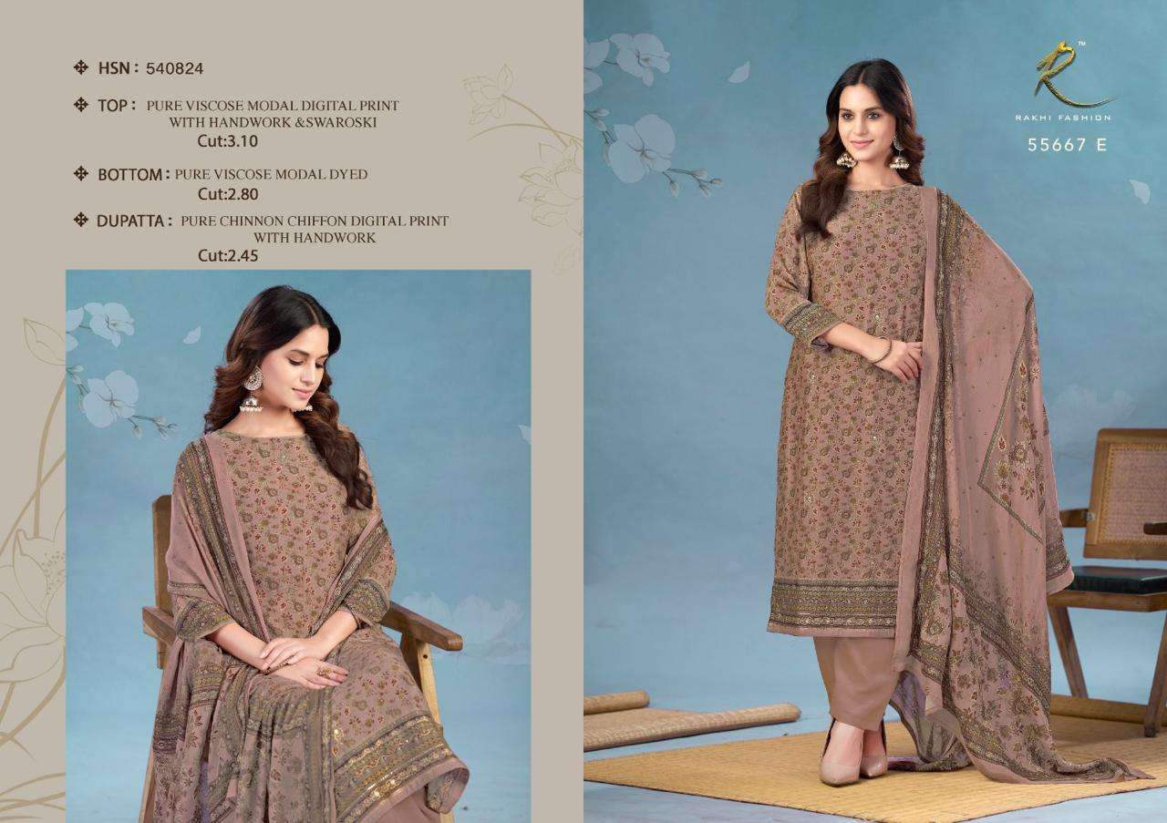 Rakhi Fashion Glimpse Of Andaaz 55667 Viscose Modal Dress Material - Amrah Wholesale