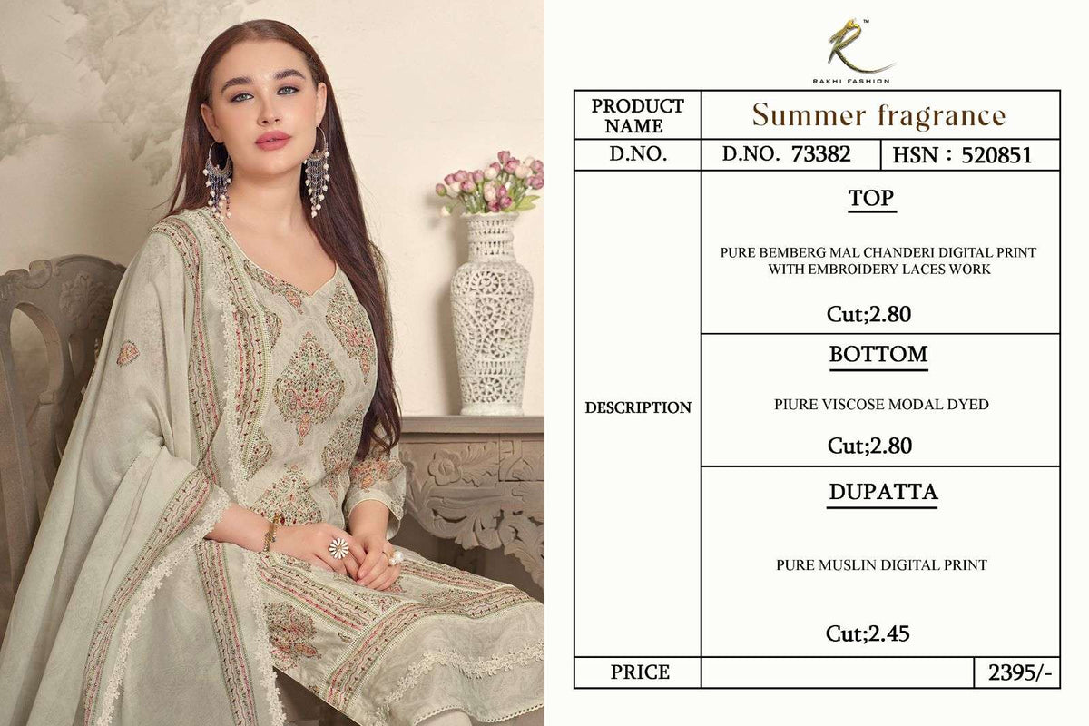 Rakhi Fashion Summer Fragrance 73382 Salwar Suit Set Wholesale Catalogue - Amrah Wholesale
