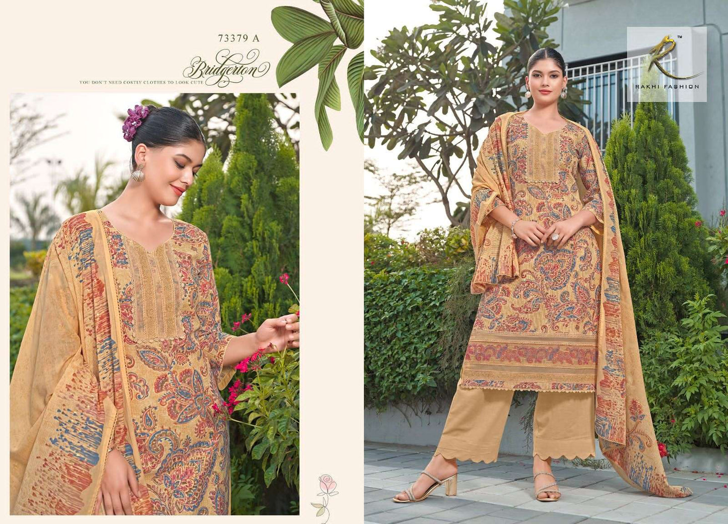 Rakhi Fashion Summer Cool - Amrah Wholesale