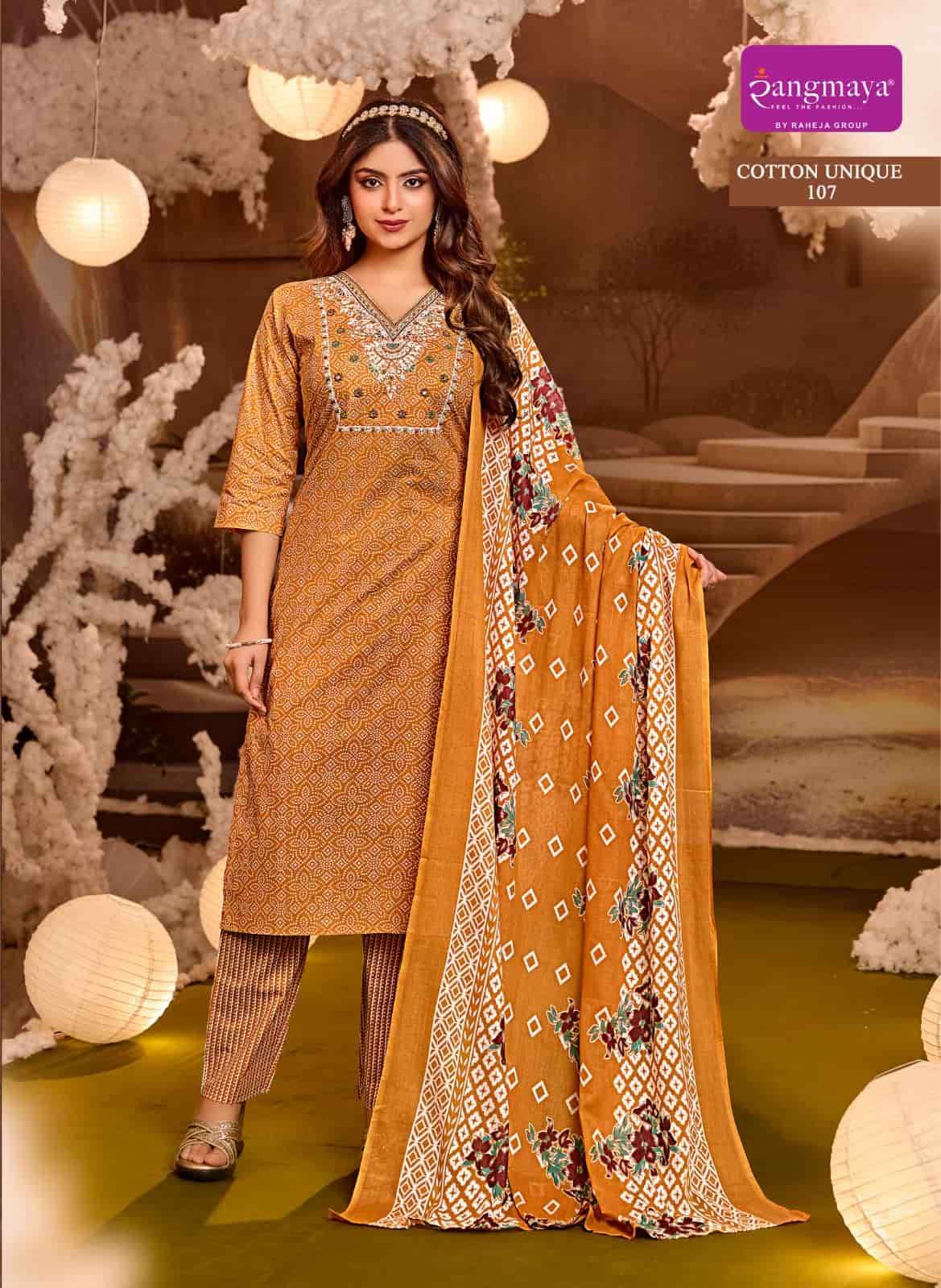 Rangmaya Cotton Unique - Amrah Wholesale