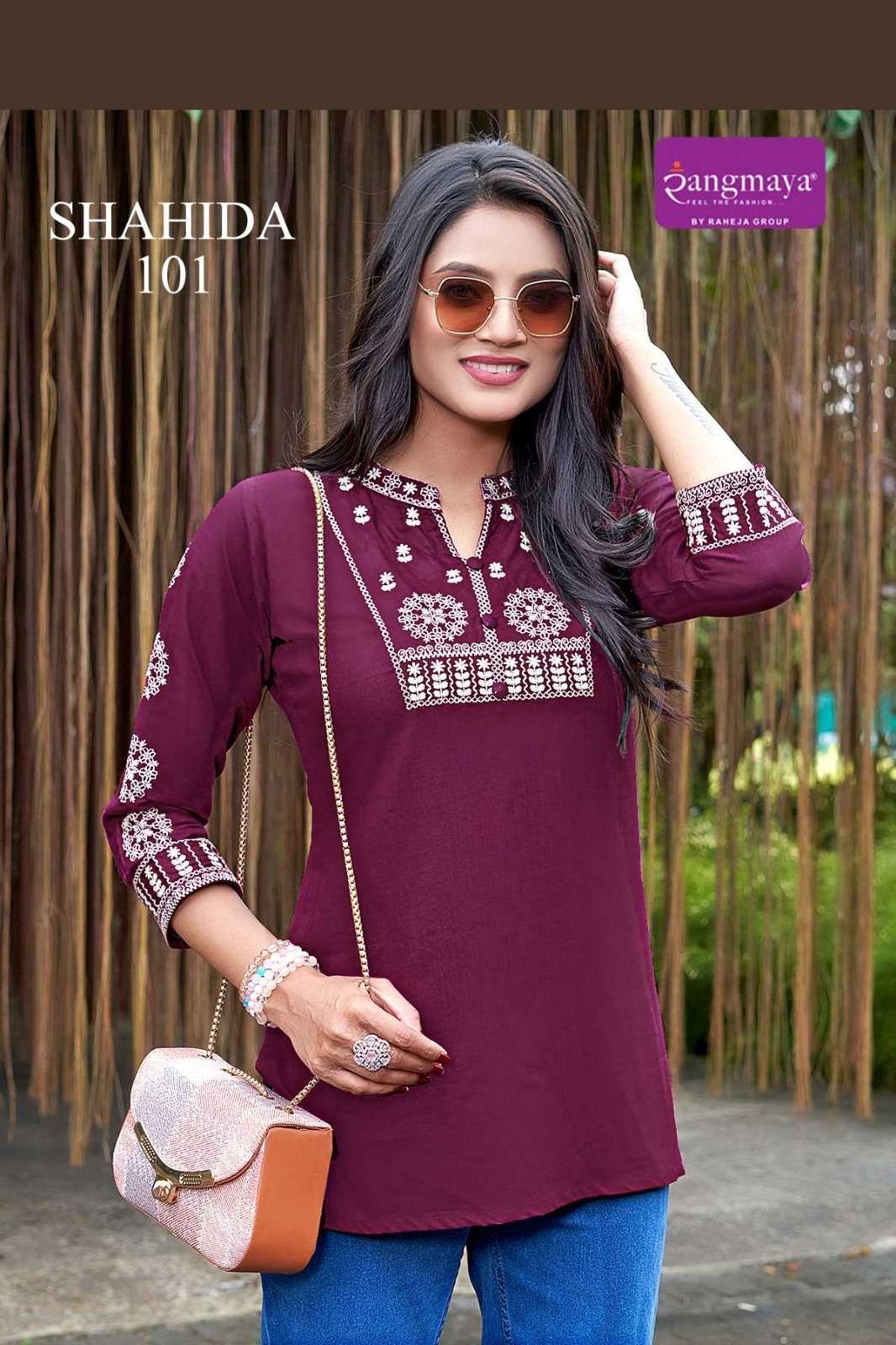 Rangmaya Shahida - Amrah Wholesale